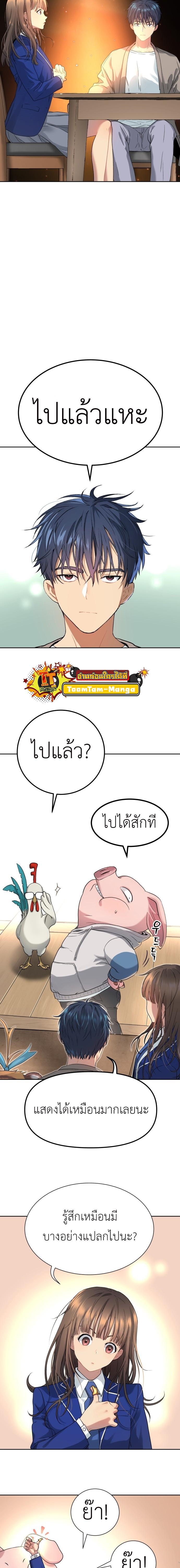 Manga-lc-com อ่านมังงะ อ่านการ์ตูน ออนไลน์ ฟรี Oh! Dangun ตอนที่ 1 2 3 4 5 6 7 8 9 10 11 12 13 14 ฟรี ไม่มีโฆษณา Manga-lc - อ่าน มังงะ อ่าน การ์ตูน ออนไลน์ อ่านมังงะ ฟรี