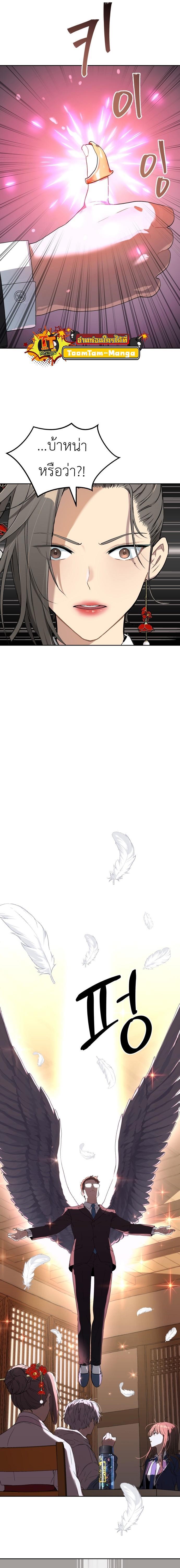 Manga-lc-com อ่านมังงะ อ่านการ์ตูน ออนไลน์ ฟรี Oh! Dangun ตอนที่ 1 2 3 4 5 6 7 8 9 10 11 12 13 14 ฟรี ไม่มีโฆษณา Manga-lc - อ่าน มังงะ อ่าน การ์ตูน ออนไลน์ อ่านมังงะ ฟรี