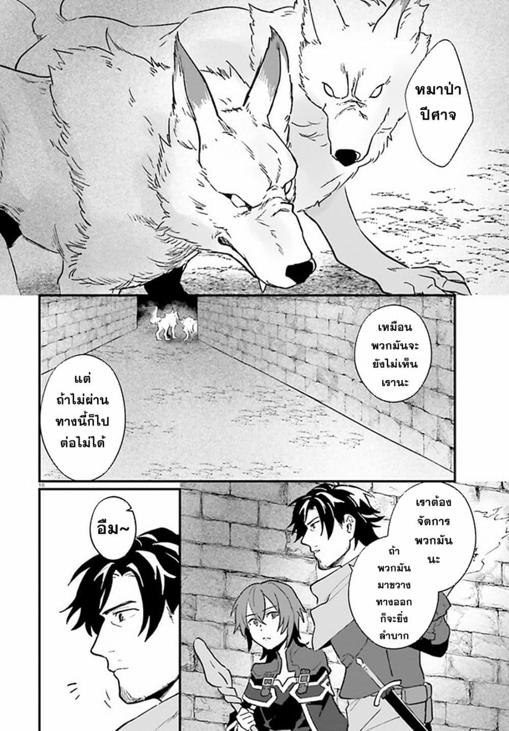 Manga-lc-com อ่านมังงะ อ่านการ์ตูน ออนไลน์ ฟรี Yopparai Touzoku, Dorei no Shoujo wo Kau ตอนที่ 1 2 3 4 5 6 7 8 9 10 11 12 13 14 ฟรี ไม่มีโฆษณา Manga-lc - อ่าน มังงะ อ่าน การ์ตูน ออนไลน์ อ่านมังงะ ฟรี