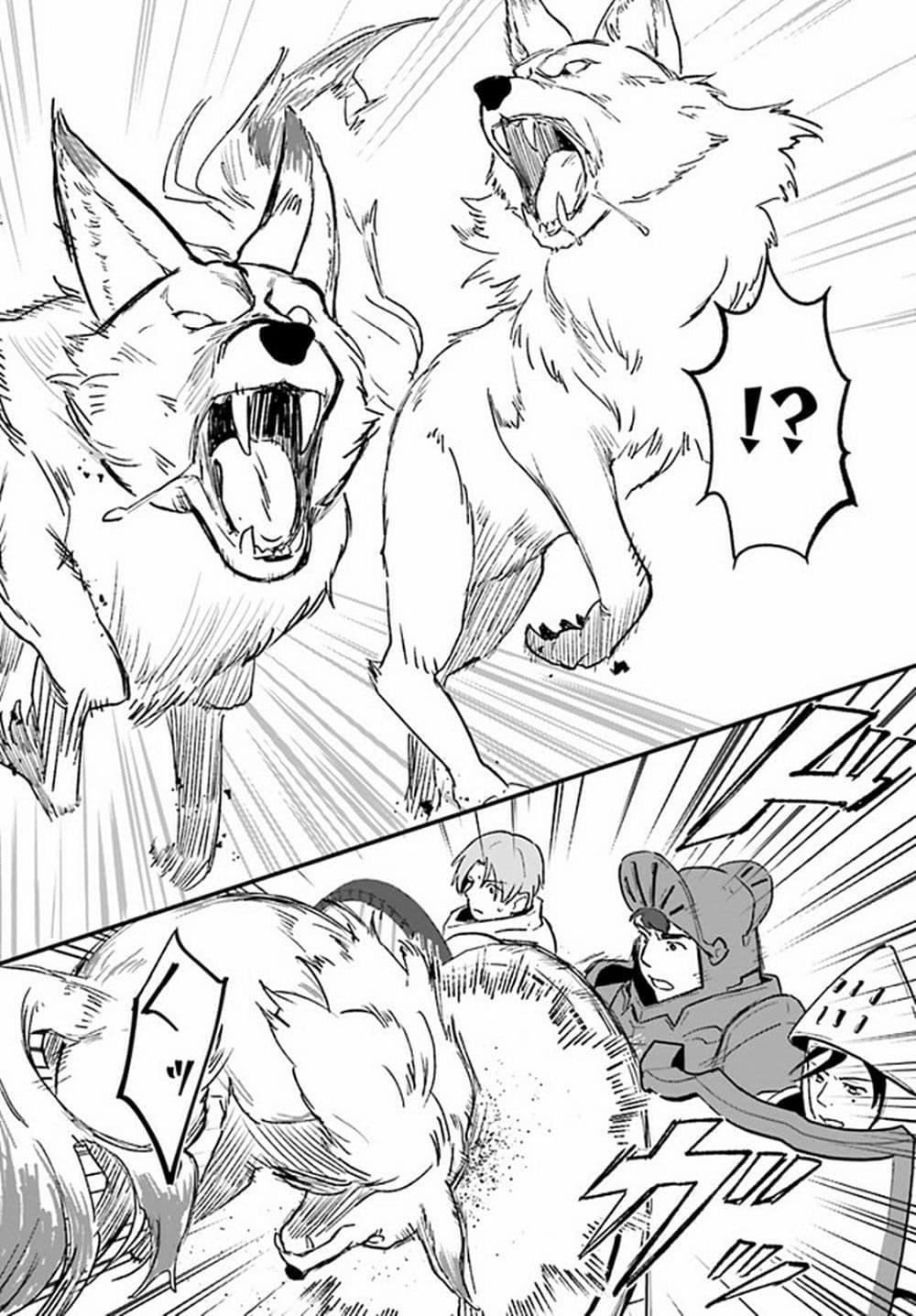 Manga-lc-com อ่านมังงะ อ่านการ์ตูน ออนไลน์ ฟรี Yopparai Touzoku, Dorei no Shoujo wo Kau ตอนที่ 1 2 3 4 5 6 7 8 9 10 11 12 13 14 ฟรี ไม่มีโฆษณา Manga-lc - อ่าน มังงะ อ่าน การ์ตูน ออนไลน์ อ่านมังงะ ฟรี