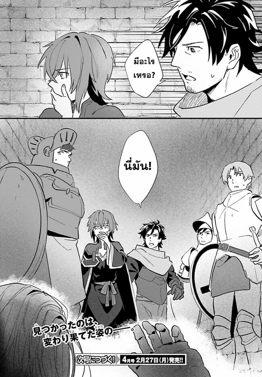 Manga-lc-com อ่านมังงะ อ่านการ์ตูน ออนไลน์ ฟรี Yopparai Touzoku, Dorei no Shoujo wo Kau ตอนที่ 1 2 3 4 5 6 7 8 9 10 11 12 13 14 ฟรี ไม่มีโฆษณา Manga-lc - อ่าน มังงะ อ่าน การ์ตูน ออนไลน์ อ่านมังงะ ฟรี