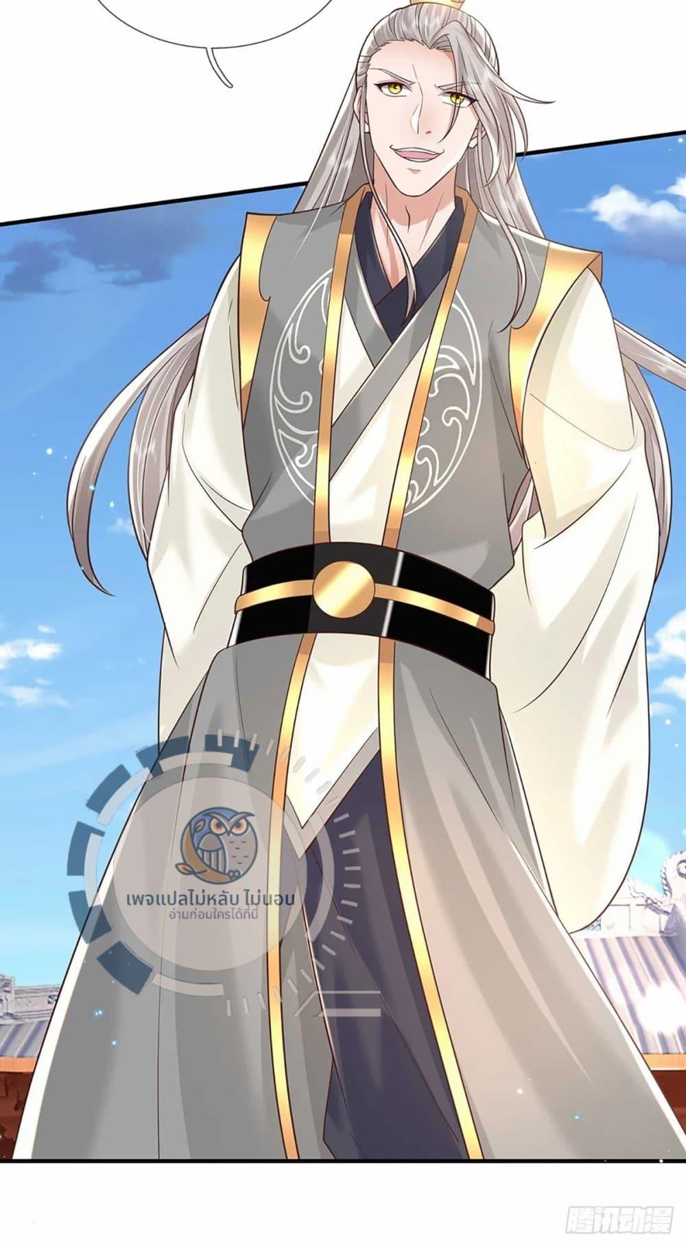 Manga-lc-com อ่านมังงะ อ่านการ์ตูน ออนไลน์ ฟรี Royal God of War, Rising Dragon ตอนที่ 1 2 3 4 5 6 7 8 9 10 11 12 13 14 ฟรี ไม่มีโฆษณา Manga-lc - อ่าน มังงะ อ่าน การ์ตูน ออนไลน์ อ่านมังงะ ฟรี