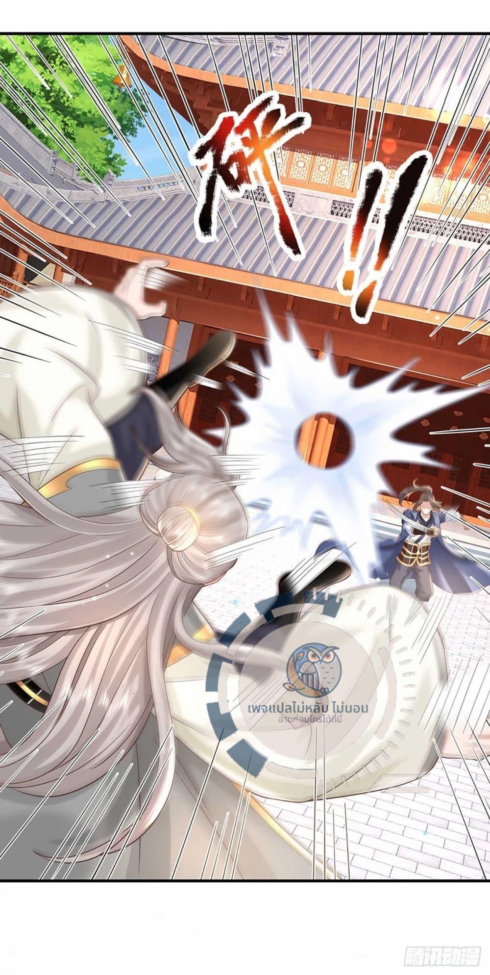 Manga-lc-com อ่านมังงะ อ่านการ์ตูน ออนไลน์ ฟรี Royal God of War, Rising Dragon ตอนที่ 1 2 3 4 5 6 7 8 9 10 11 12 13 14 ฟรี ไม่มีโฆษณา Manga-lc - อ่าน มังงะ อ่าน การ์ตูน ออนไลน์ อ่านมังงะ ฟรี