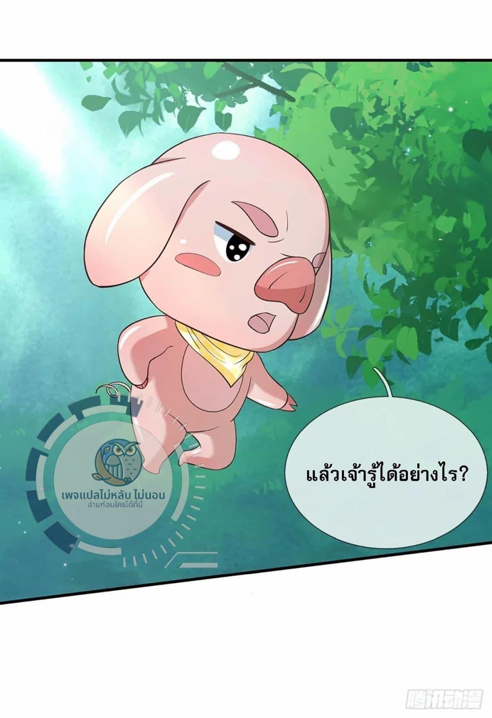 Manga-lc-com อ่านมังงะ อ่านการ์ตูน ออนไลน์ ฟรี Royal God of War, Rising Dragon ตอนที่ 1 2 3 4 5 6 7 8 9 10 11 12 13 14 ฟรี ไม่มีโฆษณา Manga-lc - อ่าน มังงะ อ่าน การ์ตูน ออนไลน์ อ่านมังงะ ฟรี