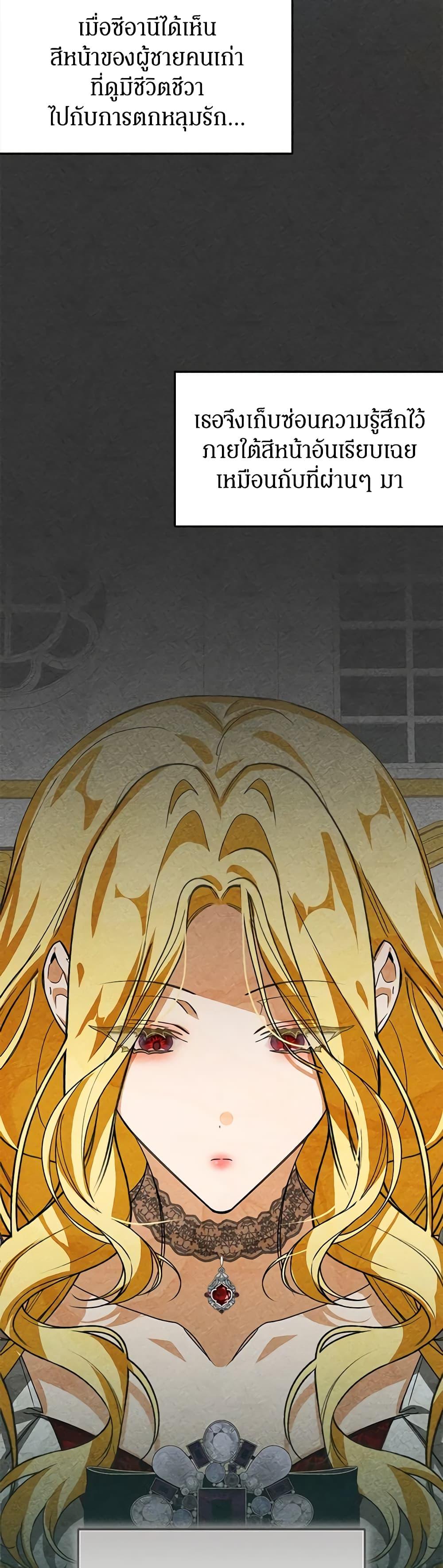 Manga-lc-com อ่านมังงะ อ่านการ์ตูน ออนไลน์ ฟรี I’ve Become the Devil’s Master ตอนที่ 1 2 3 4 5 6 7 8 9 10 11 12 13 14 ฟรี ไม่มีโฆษณา Manga-lc - อ่าน มังงะ อ่าน การ์ตูน ออนไลน์ อ่านมังงะ ฟรี