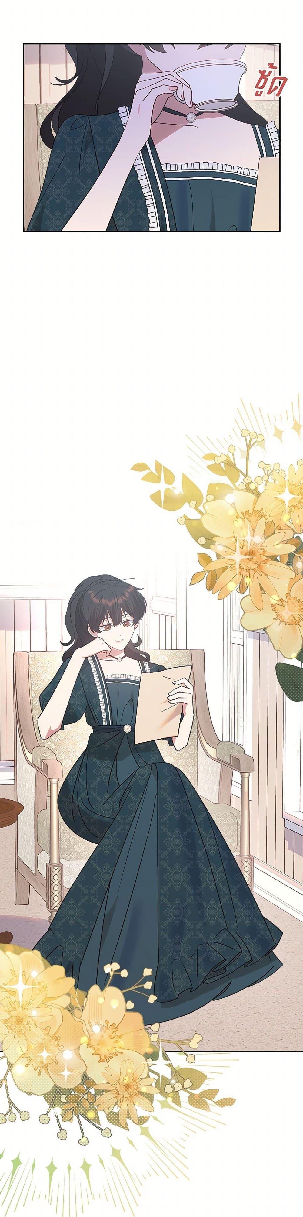 Manga-lc-com อ่านมังงะ อ่านการ์ตูน ออนไลน์ ฟรี The End of This Fairytale Is a Drama ตอนที่ 1 2 3 4 5 6 7 8 9 10 11 12 13 14 ฟรี ไม่มีโฆษณา Manga-lc - อ่าน มังงะ อ่าน การ์ตูน ออนไลน์ อ่านมังงะ ฟรี