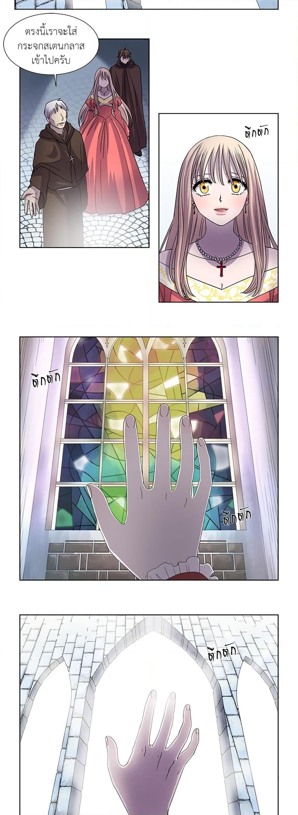 Manga-lc-com อ่านมังงะ อ่านการ์ตูน ออนไลน์ ฟรี Light and Shadow ตอนที่ 1 2 3 4 5 6 7 8 9 10 11 12 13 14 ฟรี ไม่มีโฆษณา Manga-lc - อ่าน มังงะ อ่าน การ์ตูน ออนไลน์ อ่านมังงะ ฟรี