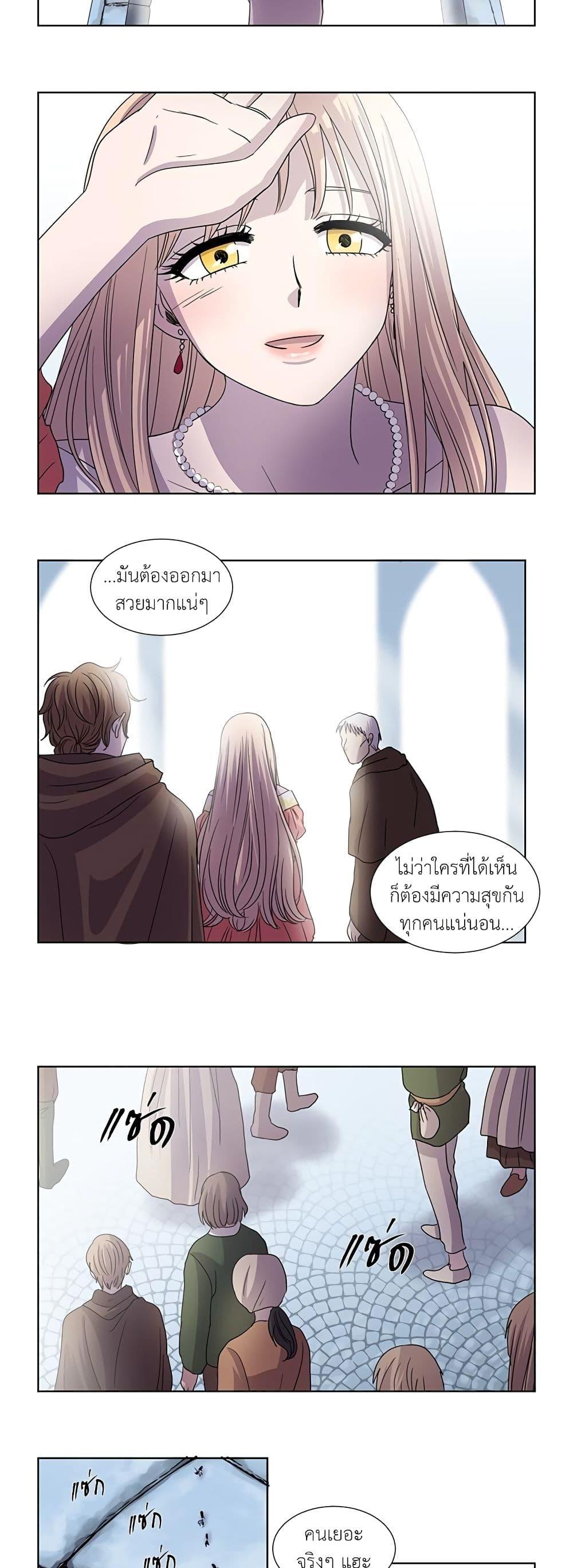 Manga-lc-com อ่านมังงะ อ่านการ์ตูน ออนไลน์ ฟรี Light and Shadow ตอนที่ 1 2 3 4 5 6 7 8 9 10 11 12 13 14 ฟรี ไม่มีโฆษณา Manga-lc - อ่าน มังงะ อ่าน การ์ตูน ออนไลน์ อ่านมังงะ ฟรี