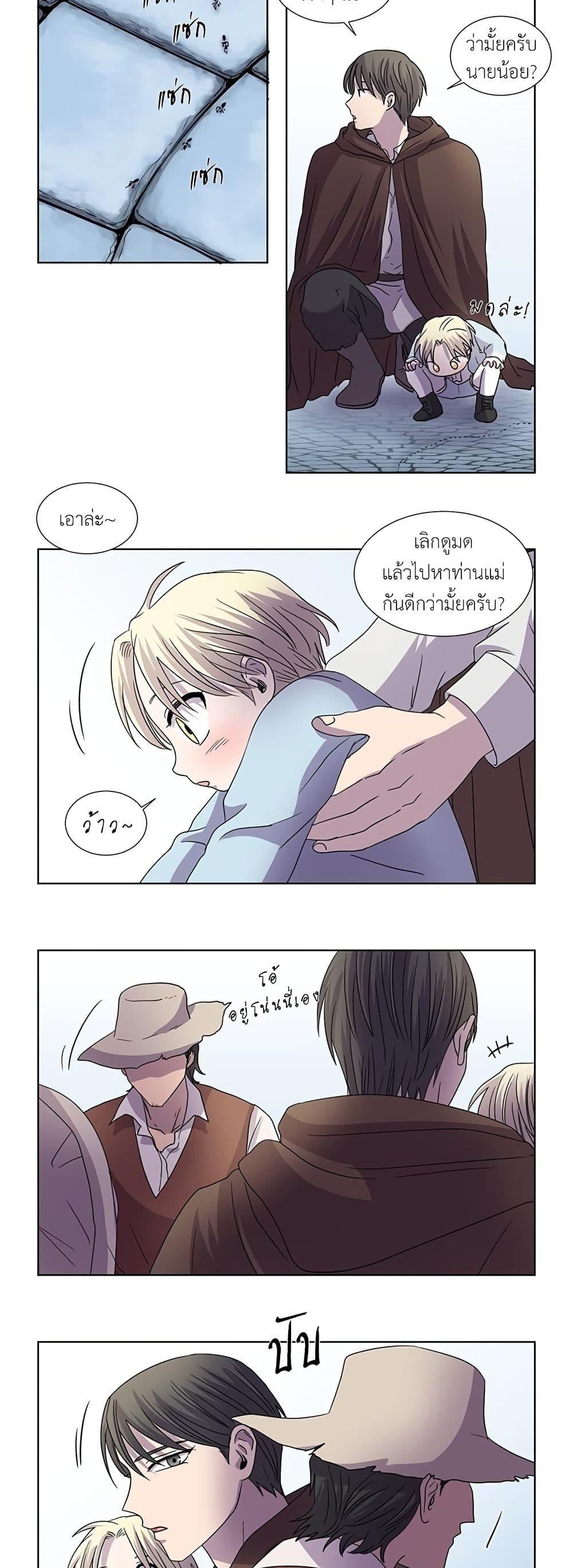 Manga-lc-com อ่านมังงะ อ่านการ์ตูน ออนไลน์ ฟรี Light and Shadow ตอนที่ 1 2 3 4 5 6 7 8 9 10 11 12 13 14 ฟรี ไม่มีโฆษณา Manga-lc - อ่าน มังงะ อ่าน การ์ตูน ออนไลน์ อ่านมังงะ ฟรี