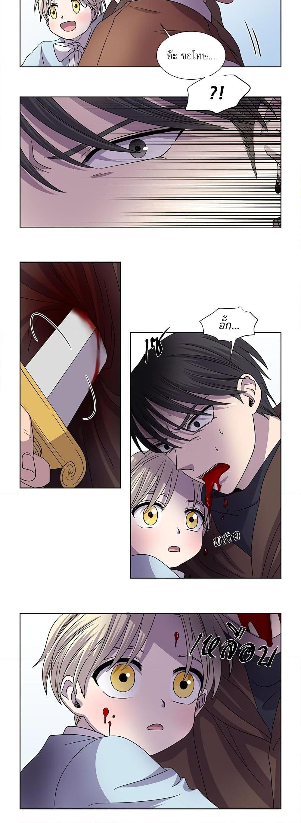 Manga-lc-com อ่านมังงะ อ่านการ์ตูน ออนไลน์ ฟรี Light and Shadow ตอนที่ 1 2 3 4 5 6 7 8 9 10 11 12 13 14 ฟรี ไม่มีโฆษณา Manga-lc - อ่าน มังงะ อ่าน การ์ตูน ออนไลน์ อ่านมังงะ ฟรี