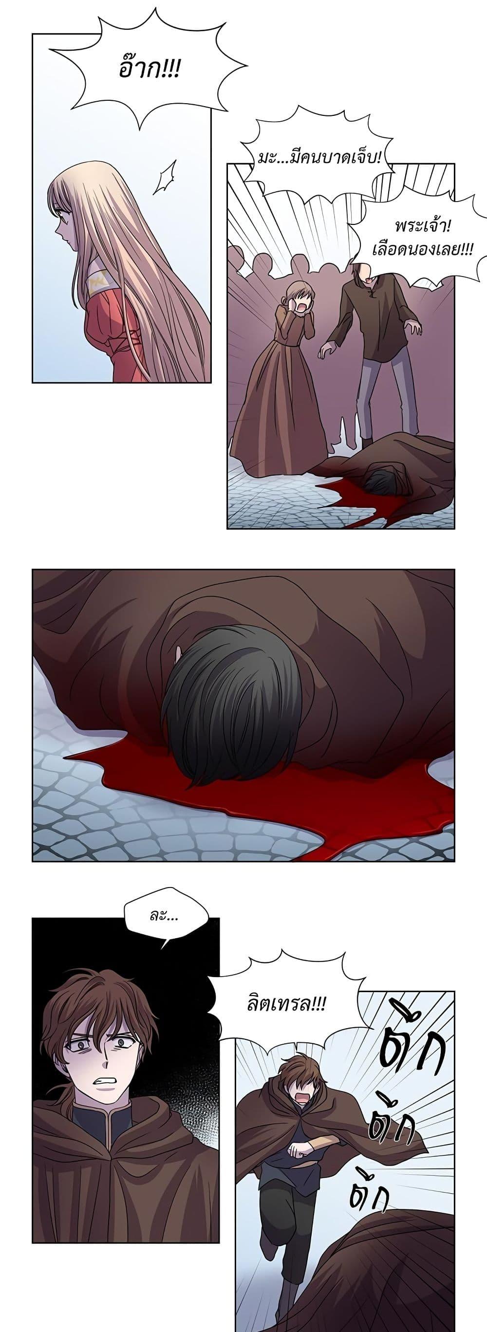 Manga-lc-com อ่านมังงะ อ่านการ์ตูน ออนไลน์ ฟรี Light and Shadow ตอนที่ 1 2 3 4 5 6 7 8 9 10 11 12 13 14 ฟรี ไม่มีโฆษณา Manga-lc - อ่าน มังงะ อ่าน การ์ตูน ออนไลน์ อ่านมังงะ ฟรี
