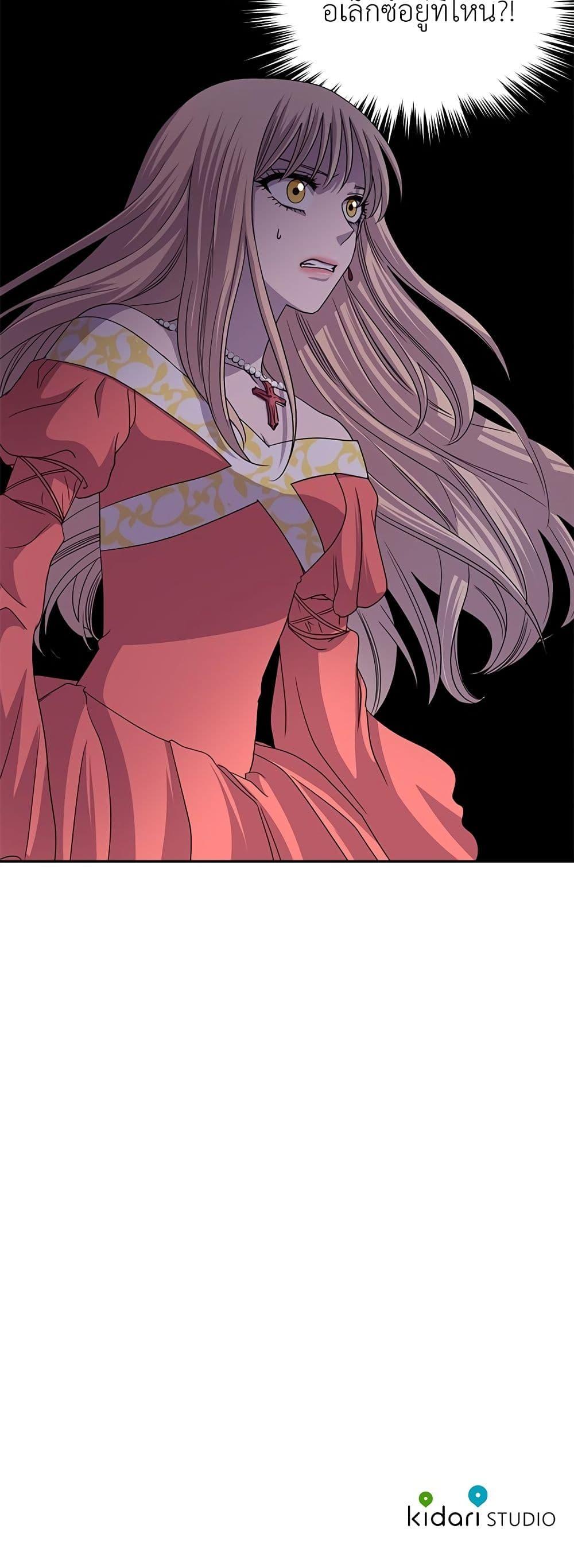 Manga-lc-com อ่านมังงะ อ่านการ์ตูน ออนไลน์ ฟรี Light and Shadow ตอนที่ 1 2 3 4 5 6 7 8 9 10 11 12 13 14 ฟรี ไม่มีโฆษณา Manga-lc - อ่าน มังงะ อ่าน การ์ตูน ออนไลน์ อ่านมังงะ ฟรี