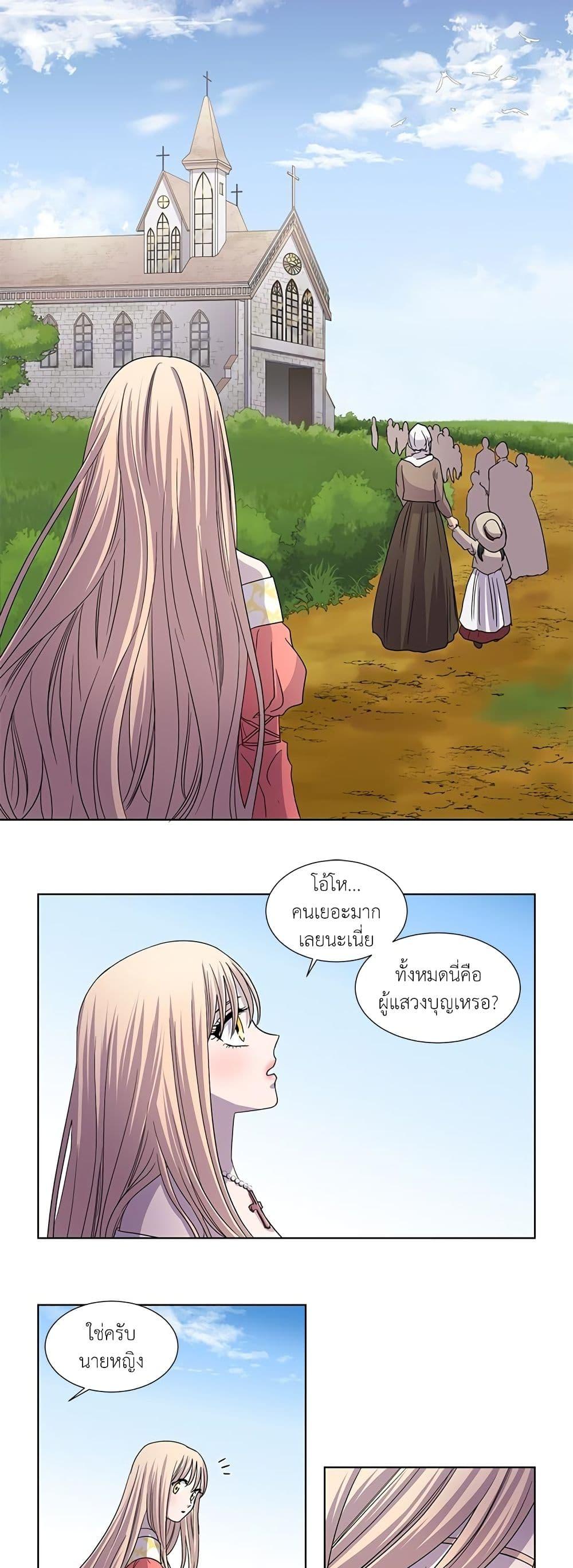 Manga-lc-com อ่านมังงะ อ่านการ์ตูน ออนไลน์ ฟรี Light and Shadow ตอนที่ 1 2 3 4 5 6 7 8 9 10 11 12 13 14 ฟรี ไม่มีโฆษณา Manga-lc - อ่าน มังงะ อ่าน การ์ตูน ออนไลน์ อ่านมังงะ ฟรี