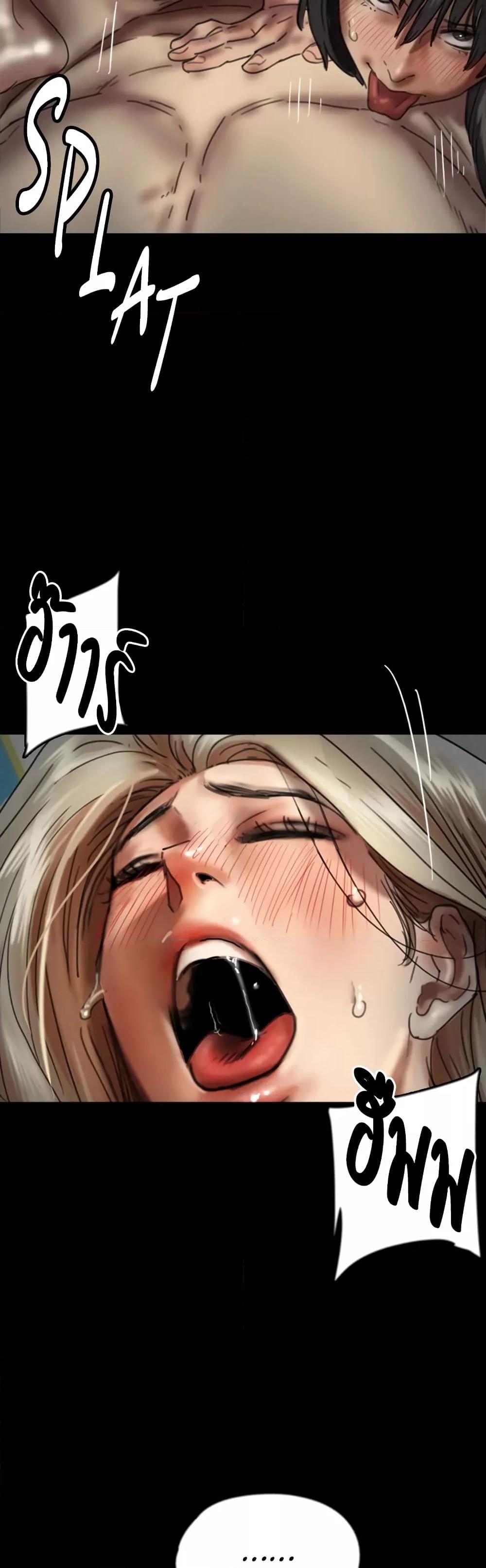 Doujin-Lc- อ่าน โดจิน มังฮวา เกาหลี ญี่ปุ่น จีน แปลไทย Daughters of Benefactors ตอนที่ 1 2 3 4 5 6 7 8 9 10 11 12 13 14 ฟรี ไม่มีโฆษณา อ่าน โดจิน Manhwa เกาหลี ญี่ปุ่น จีน เรามีครบ คัดมาให้เน้นๆ โดจิน 18+ รับประกันความฟินโดย  Doujin Lc