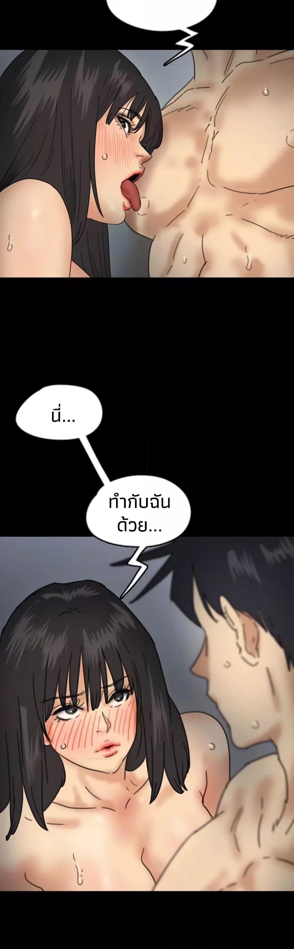 Doujin-Lc- อ่าน โดจิน มังฮวา เกาหลี ญี่ปุ่น จีน แปลไทย Daughters of Benefactors ตอนที่ 1 2 3 4 5 6 7 8 9 10 11 12 13 14 ฟรี ไม่มีโฆษณา อ่าน โดจิน Manhwa เกาหลี ญี่ปุ่น จีน เรามีครบ คัดมาให้เน้นๆ โดจิน 18+ รับประกันความฟินโดย  Doujin Lc