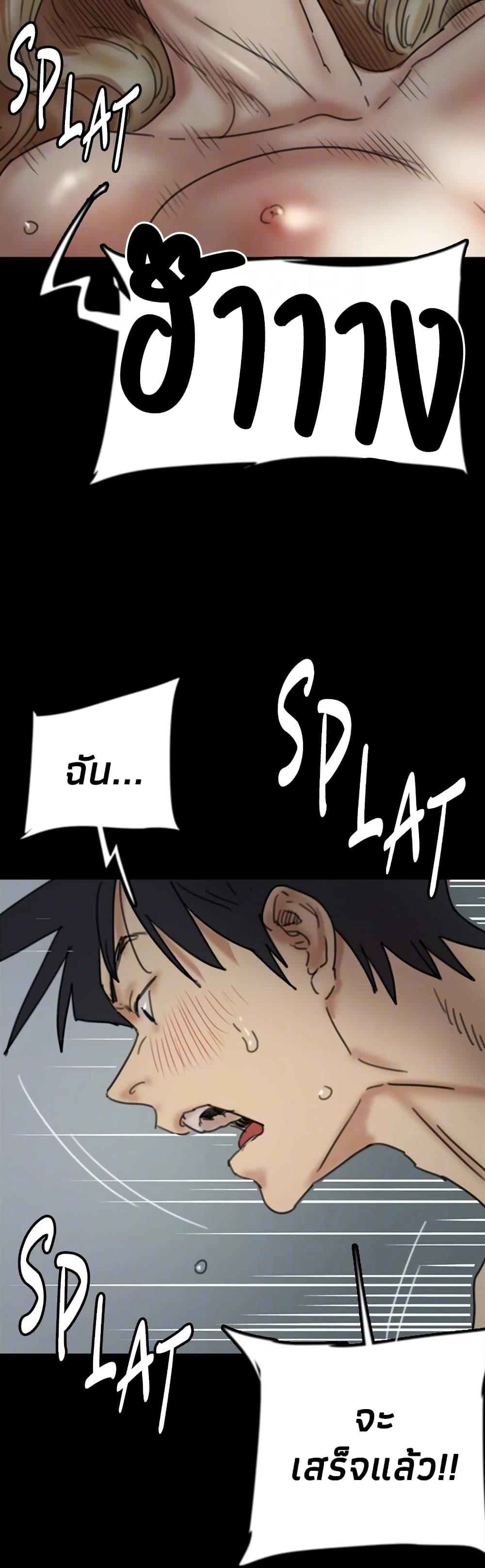 Doujin-Lc- อ่าน โดจิน มังฮวา เกาหลี ญี่ปุ่น จีน แปลไทย Daughters of Benefactors ตอนที่ 1 2 3 4 5 6 7 8 9 10 11 12 13 14 ฟรี ไม่มีโฆษณา อ่าน โดจิน Manhwa เกาหลี ญี่ปุ่น จีน เรามีครบ คัดมาให้เน้นๆ โดจิน 18+ รับประกันความฟินโดย  Doujin Lc