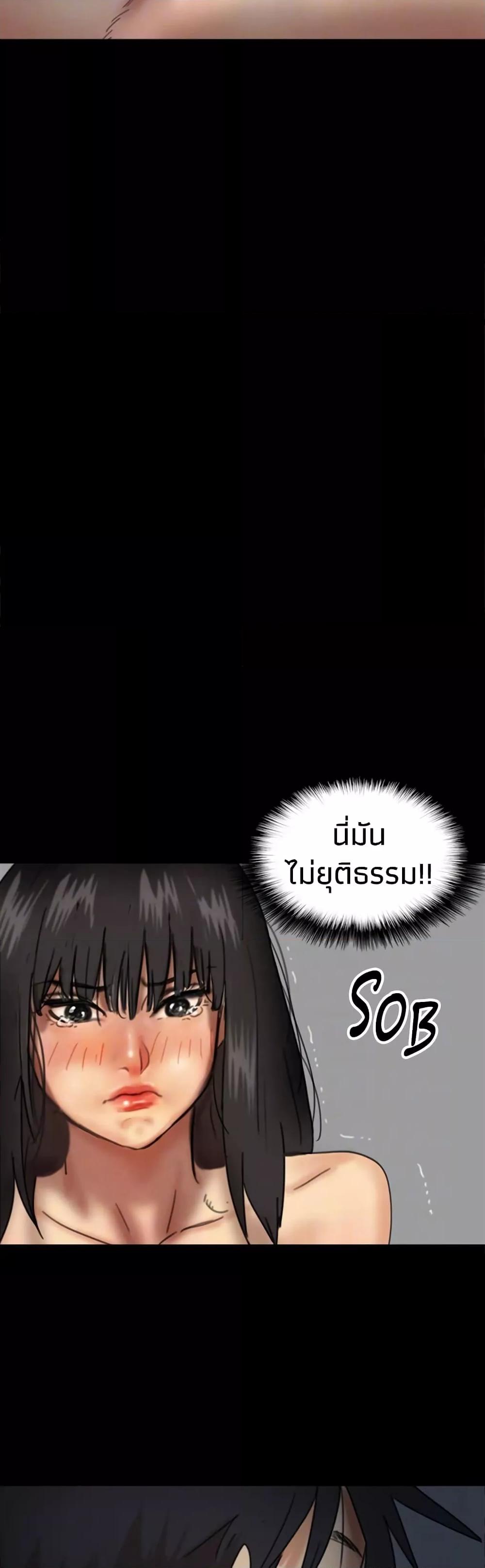 Doujin-Lc- อ่าน โดจิน มังฮวา เกาหลี ญี่ปุ่น จีน แปลไทย Daughters of Benefactors ตอนที่ 1 2 3 4 5 6 7 8 9 10 11 12 13 14 ฟรี ไม่มีโฆษณา อ่าน โดจิน Manhwa เกาหลี ญี่ปุ่น จีน เรามีครบ คัดมาให้เน้นๆ โดจิน 18+ รับประกันความฟินโดย  Doujin Lc