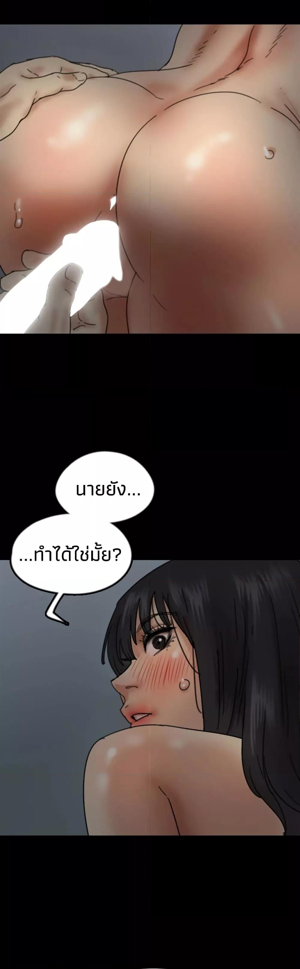 Doujin-Lc- อ่าน โดจิน มังฮวา เกาหลี ญี่ปุ่น จีน แปลไทย Daughters of Benefactors ตอนที่ 1 2 3 4 5 6 7 8 9 10 11 12 13 14 ฟรี ไม่มีโฆษณา อ่าน โดจิน Manhwa เกาหลี ญี่ปุ่น จีน เรามีครบ คัดมาให้เน้นๆ โดจิน 18+ รับประกันความฟินโดย  Doujin Lc