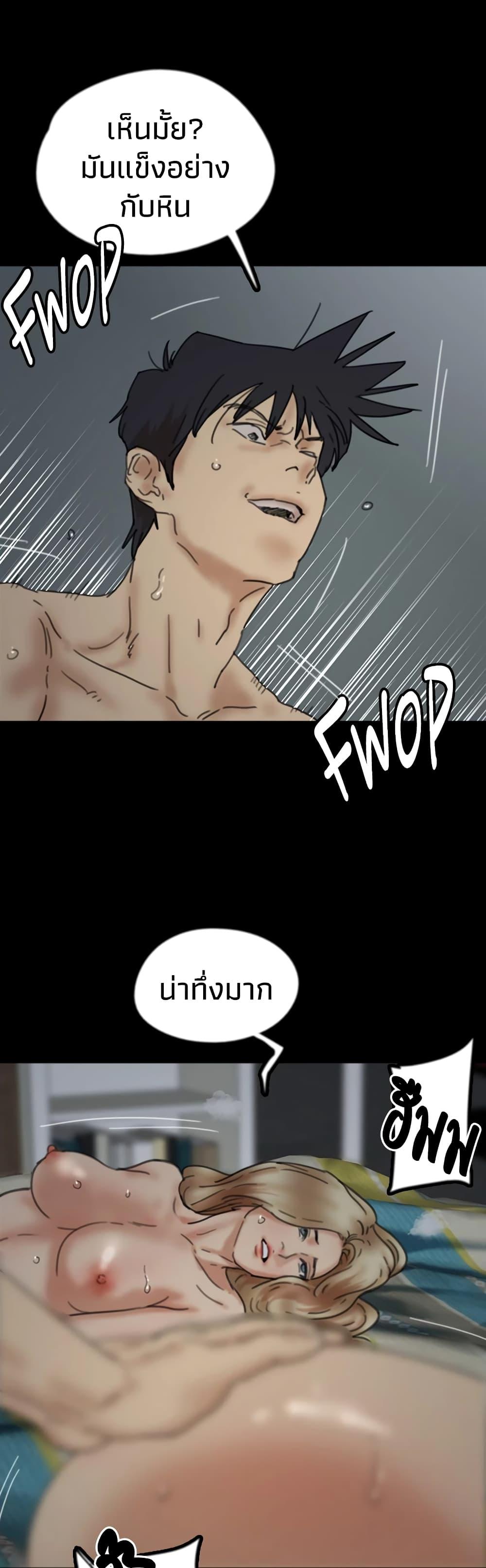 Doujin-Lc- อ่าน โดจิน มังฮวา เกาหลี ญี่ปุ่น จีน แปลไทย Daughters of Benefactors ตอนที่ 1 2 3 4 5 6 7 8 9 10 11 12 13 14 ฟรี ไม่มีโฆษณา อ่าน โดจิน Manhwa เกาหลี ญี่ปุ่น จีน เรามีครบ คัดมาให้เน้นๆ โดจิน 18+ รับประกันความฟินโดย  Doujin Lc