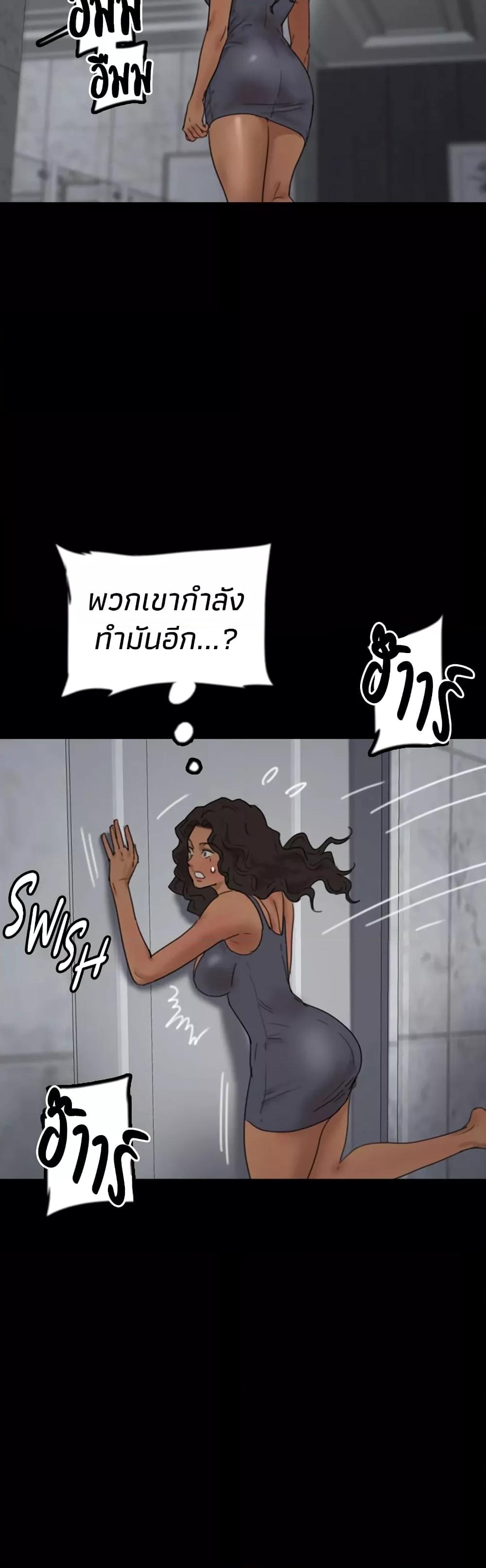 Doujin-Lc- อ่าน โดจิน มังฮวา เกาหลี ญี่ปุ่น จีน แปลไทย Daughters of Benefactors ตอนที่ 1 2 3 4 5 6 7 8 9 10 11 12 13 14 ฟรี ไม่มีโฆษณา อ่าน โดจิน Manhwa เกาหลี ญี่ปุ่น จีน เรามีครบ คัดมาให้เน้นๆ โดจิน 18+ รับประกันความฟินโดย  Doujin Lc