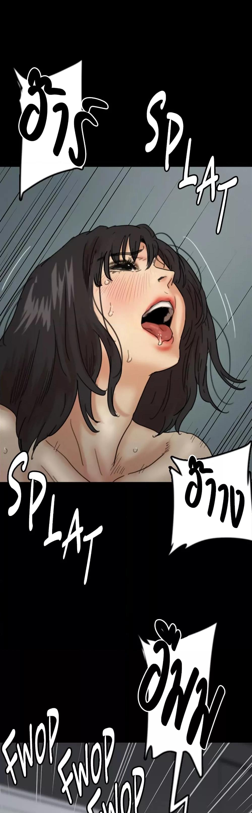 Doujin-Lc- อ่าน โดจิน มังฮวา เกาหลี ญี่ปุ่น จีน แปลไทย Daughters of Benefactors ตอนที่ 1 2 3 4 5 6 7 8 9 10 11 12 13 14 ฟรี ไม่มีโฆษณา อ่าน โดจิน Manhwa เกาหลี ญี่ปุ่น จีน เรามีครบ คัดมาให้เน้นๆ โดจิน 18+ รับประกันความฟินโดย  Doujin Lc