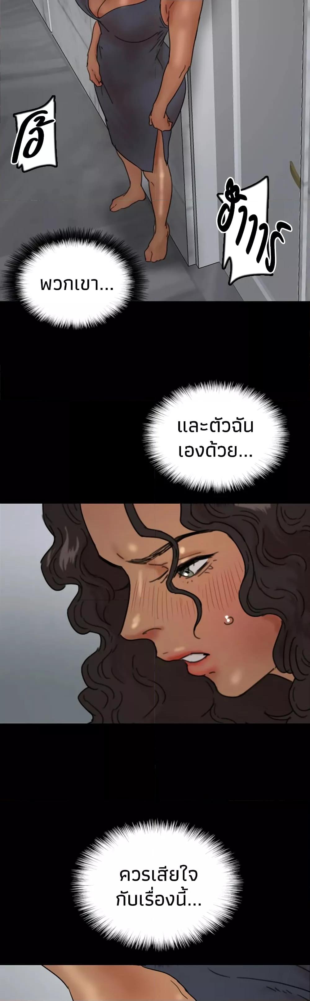 Doujin-Lc- อ่าน โดจิน มังฮวา เกาหลี ญี่ปุ่น จีน แปลไทย Daughters of Benefactors ตอนที่ 1 2 3 4 5 6 7 8 9 10 11 12 13 14 ฟรี ไม่มีโฆษณา อ่าน โดจิน Manhwa เกาหลี ญี่ปุ่น จีน เรามีครบ คัดมาให้เน้นๆ โดจิน 18+ รับประกันความฟินโดย  Doujin Lc