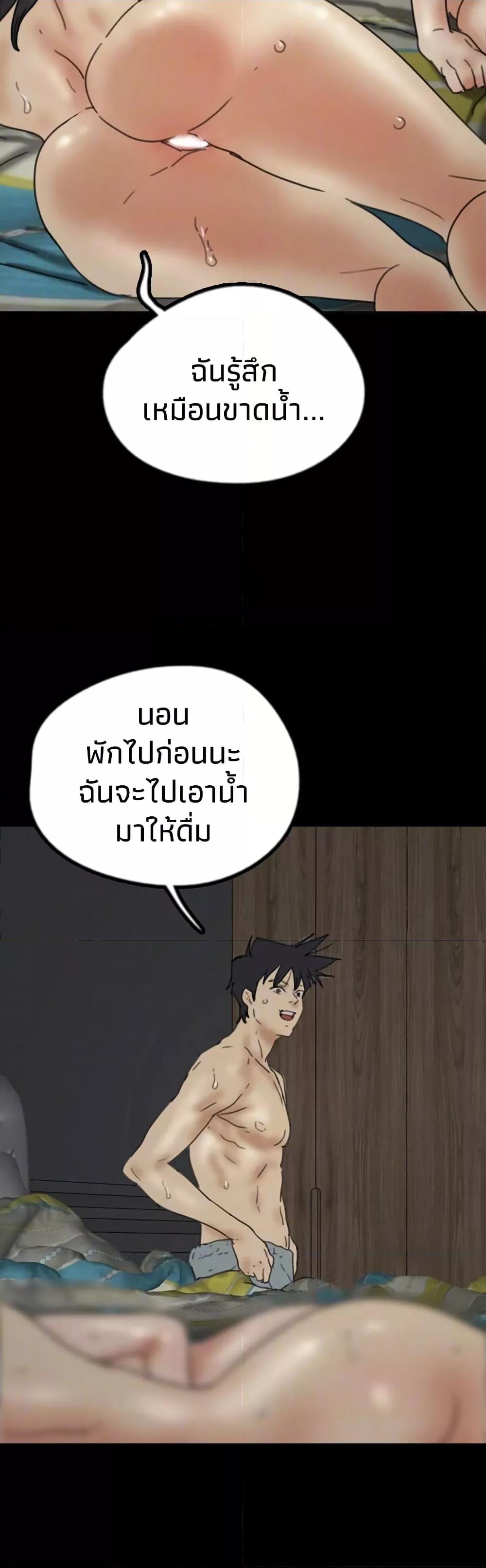 Doujin-Lc- อ่าน โดจิน มังฮวา เกาหลี ญี่ปุ่น จีน แปลไทย Daughters of Benefactors ตอนที่ 1 2 3 4 5 6 7 8 9 10 11 12 13 14 ฟรี ไม่มีโฆษณา อ่าน โดจิน Manhwa เกาหลี ญี่ปุ่น จีน เรามีครบ คัดมาให้เน้นๆ โดจิน 18+ รับประกันความฟินโดย  Doujin Lc