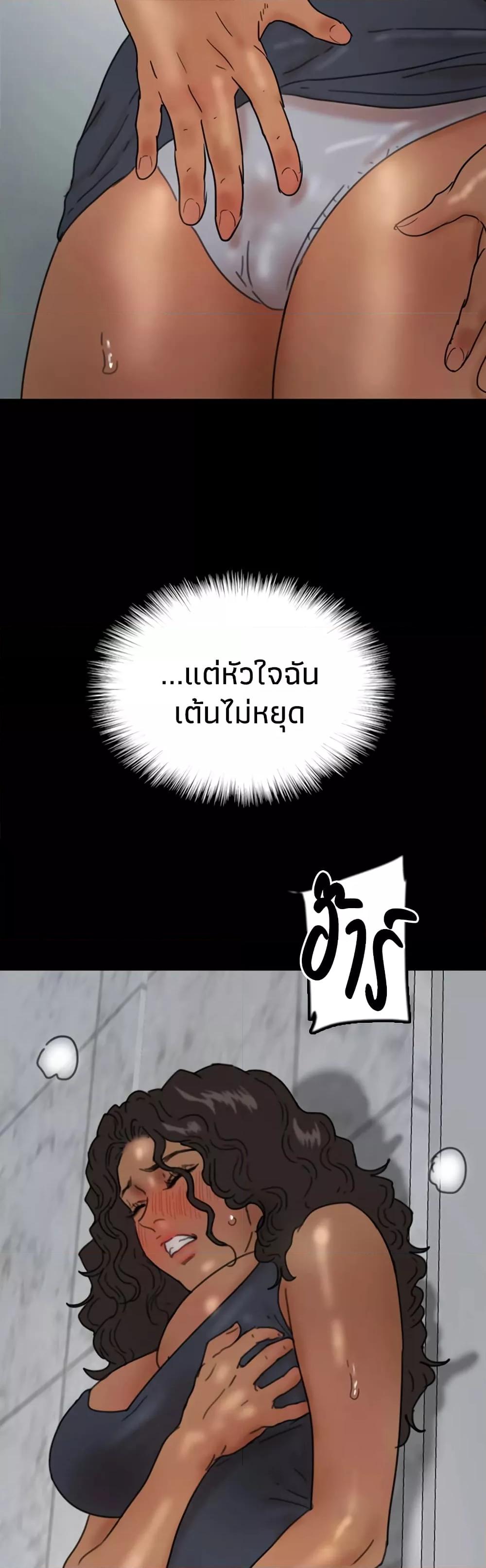 Doujin-Lc- อ่าน โดจิน มังฮวา เกาหลี ญี่ปุ่น จีน แปลไทย Daughters of Benefactors ตอนที่ 1 2 3 4 5 6 7 8 9 10 11 12 13 14 ฟรี ไม่มีโฆษณา อ่าน โดจิน Manhwa เกาหลี ญี่ปุ่น จีน เรามีครบ คัดมาให้เน้นๆ โดจิน 18+ รับประกันความฟินโดย  Doujin Lc