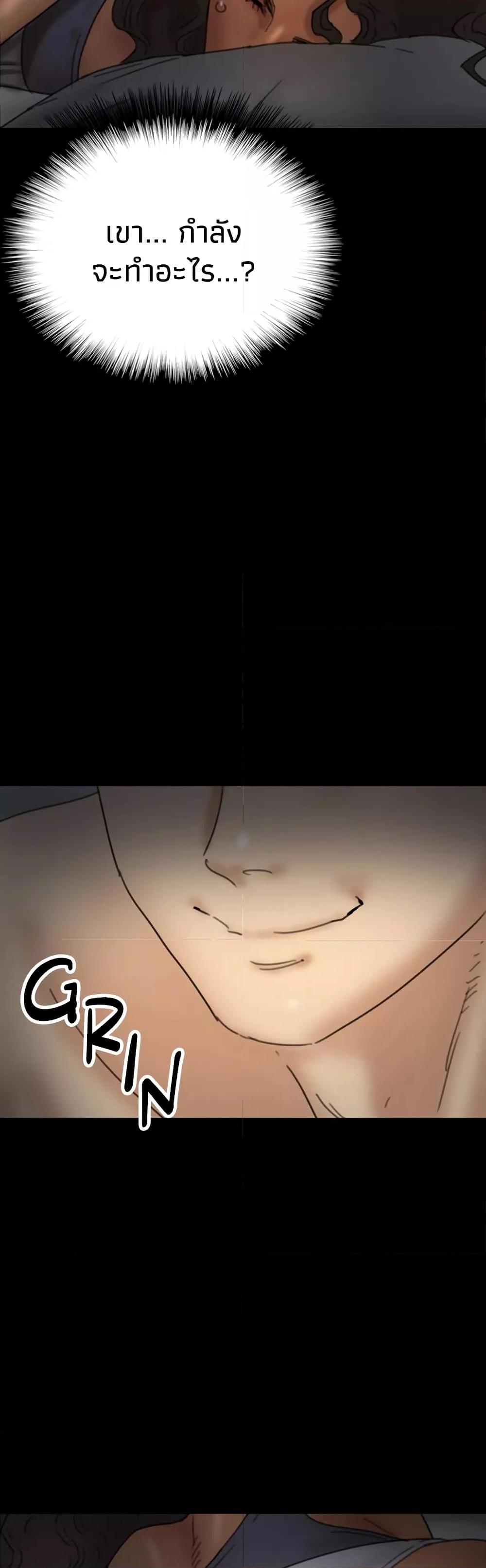 Doujin-Lc- อ่าน โดจิน มังฮวา เกาหลี ญี่ปุ่น จีน แปลไทย Daughters of Benefactors ตอนที่ 1 2 3 4 5 6 7 8 9 10 11 12 13 14 ฟรี ไม่มีโฆษณา อ่าน โดจิน Manhwa เกาหลี ญี่ปุ่น จีน เรามีครบ คัดมาให้เน้นๆ โดจิน 18+ รับประกันความฟินโดย  Doujin Lc