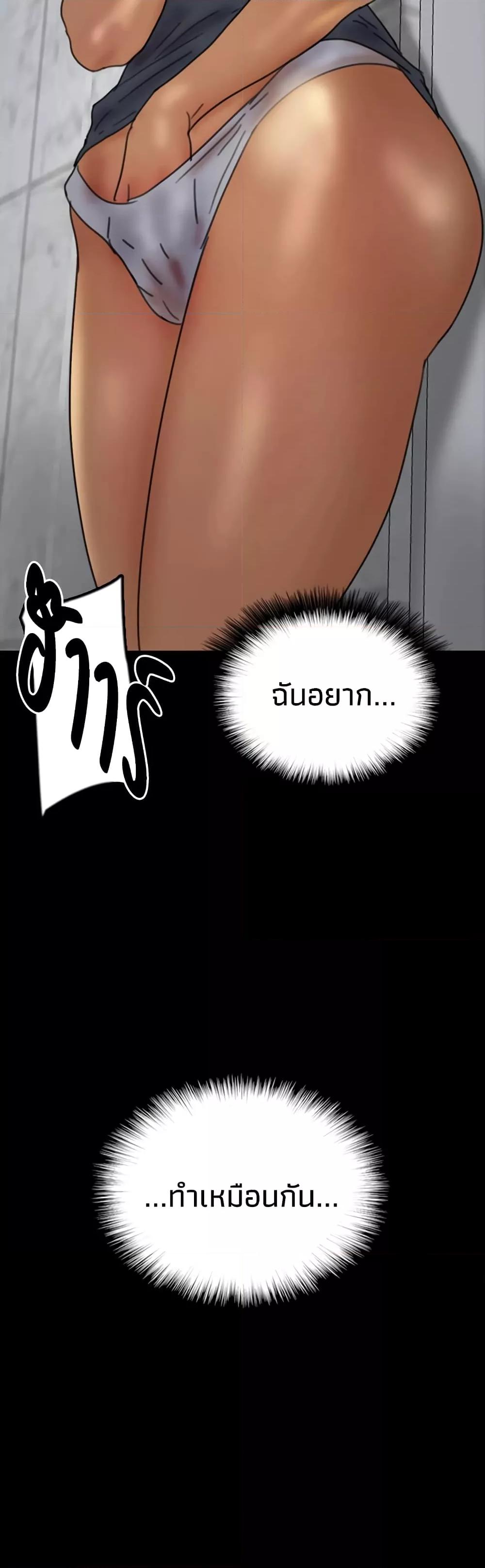 Doujin-Lc- อ่าน โดจิน มังฮวา เกาหลี ญี่ปุ่น จีน แปลไทย Daughters of Benefactors ตอนที่ 1 2 3 4 5 6 7 8 9 10 11 12 13 14 ฟรี ไม่มีโฆษณา อ่าน โดจิน Manhwa เกาหลี ญี่ปุ่น จีน เรามีครบ คัดมาให้เน้นๆ โดจิน 18+ รับประกันความฟินโดย  Doujin Lc