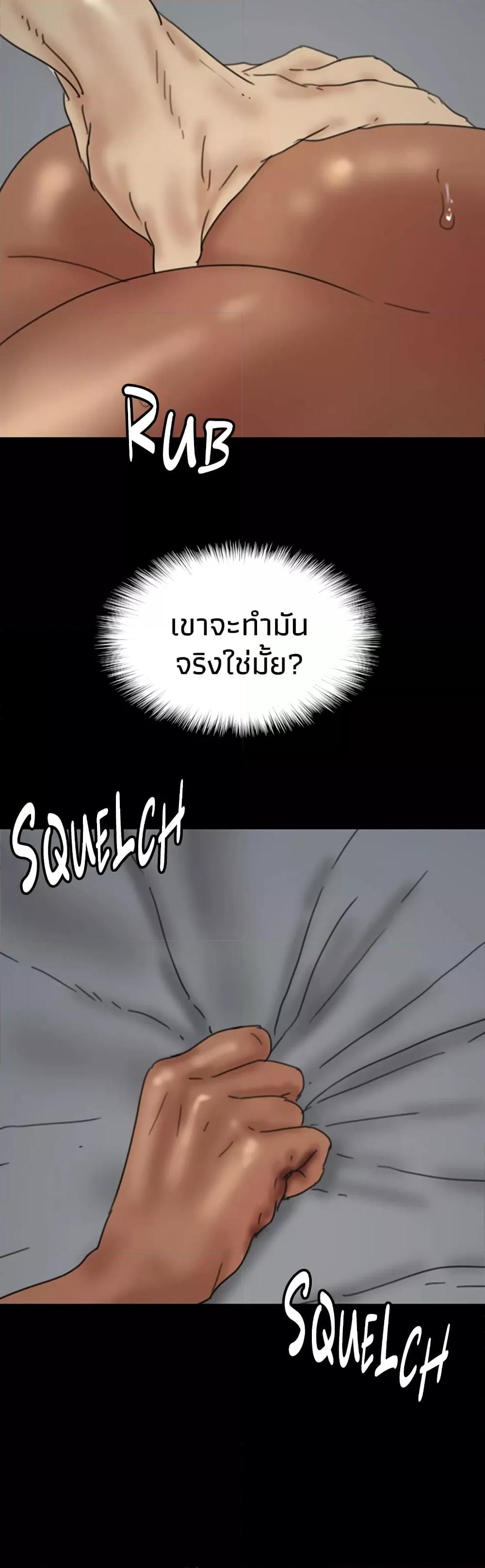 Doujin-Lc- อ่าน โดจิน มังฮวา เกาหลี ญี่ปุ่น จีน แปลไทย Daughters of Benefactors ตอนที่ 1 2 3 4 5 6 7 8 9 10 11 12 13 14 ฟรี ไม่มีโฆษณา อ่าน โดจิน Manhwa เกาหลี ญี่ปุ่น จีน เรามีครบ คัดมาให้เน้นๆ โดจิน 18+ รับประกันความฟินโดย  Doujin Lc