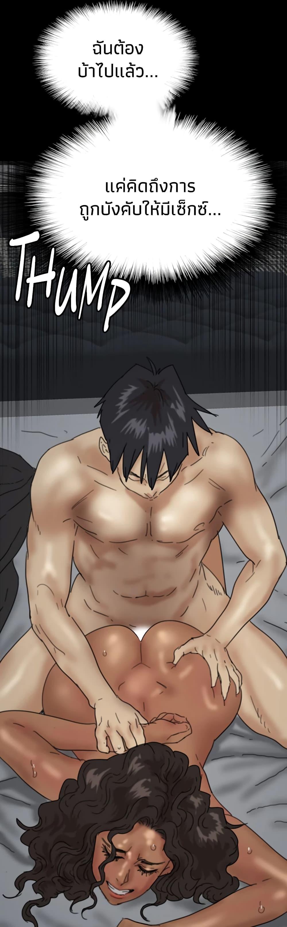 Doujin-Lc- อ่าน โดจิน มังฮวา เกาหลี ญี่ปุ่น จีน แปลไทย Daughters of Benefactors ตอนที่ 1 2 3 4 5 6 7 8 9 10 11 12 13 14 ฟรี ไม่มีโฆษณา อ่าน โดจิน Manhwa เกาหลี ญี่ปุ่น จีน เรามีครบ คัดมาให้เน้นๆ โดจิน 18+ รับประกันความฟินโดย  Doujin Lc