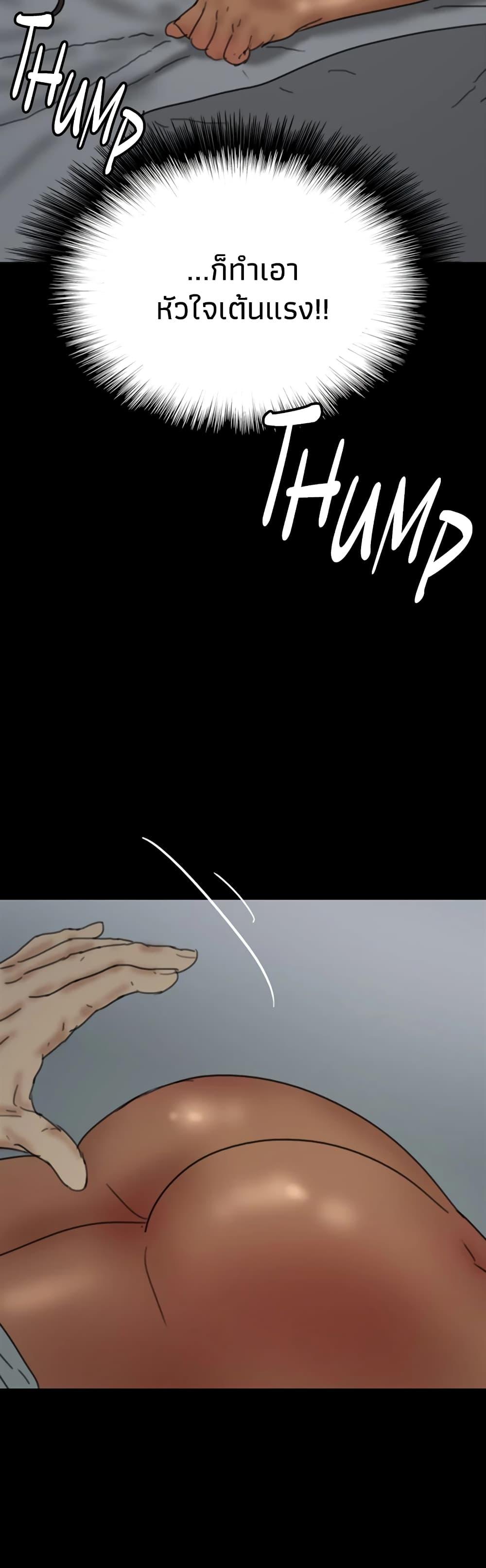 Doujin-Lc- อ่าน โดจิน มังฮวา เกาหลี ญี่ปุ่น จีน แปลไทย Daughters of Benefactors ตอนที่ 1 2 3 4 5 6 7 8 9 10 11 12 13 14 ฟรี ไม่มีโฆษณา อ่าน โดจิน Manhwa เกาหลี ญี่ปุ่น จีน เรามีครบ คัดมาให้เน้นๆ โดจิน 18+ รับประกันความฟินโดย  Doujin Lc