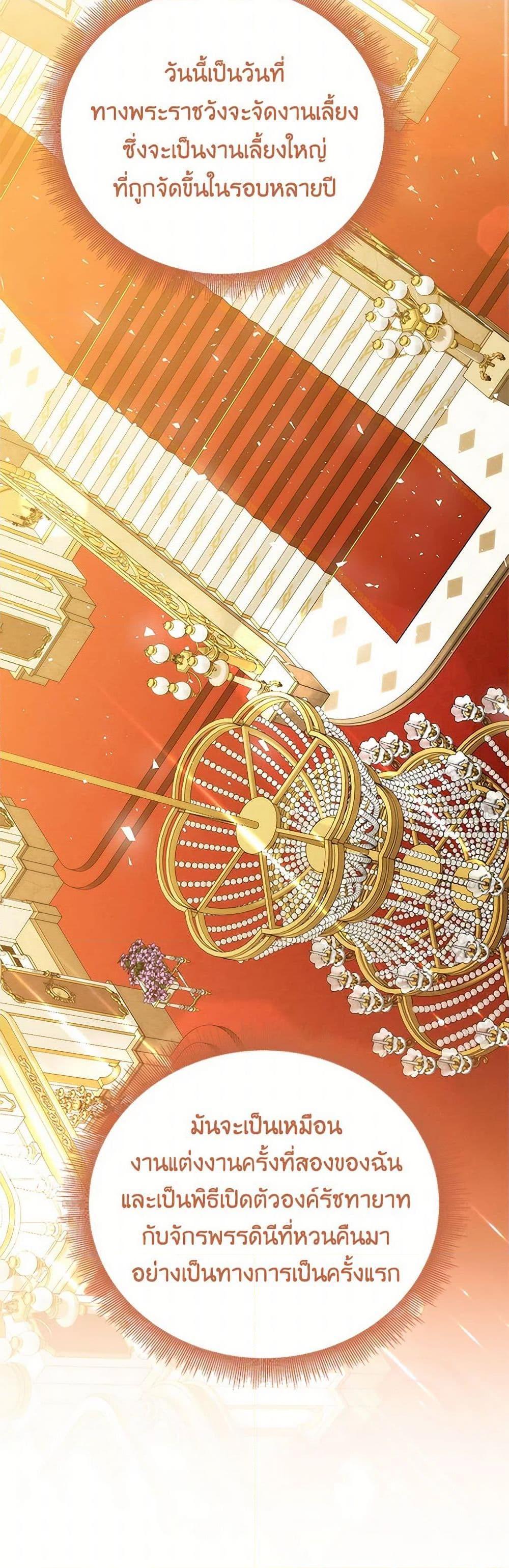 Manga-lc-com อ่านมังงะ อ่านการ์ตูน ออนไลน์ ฟรี Your Regrets Mean Nothing to Me ตอนที่ 1 2 3 4 5 6 7 8 9 10 11 12 13 14 ฟรี ไม่มีโฆษณา Manga-lc - อ่าน มังงะ อ่าน การ์ตูน ออนไลน์ อ่านมังงะ ฟรี