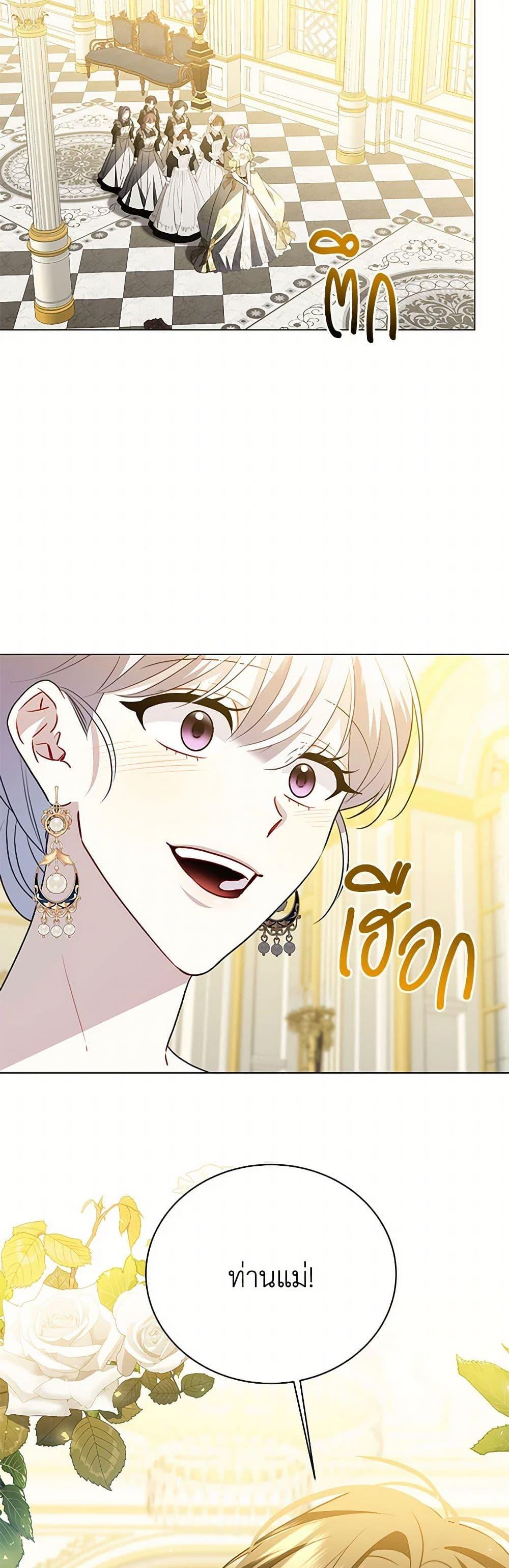 Manga-lc-com อ่านมังงะ อ่านการ์ตูน ออนไลน์ ฟรี Your Regrets Mean Nothing to Me ตอนที่ 1 2 3 4 5 6 7 8 9 10 11 12 13 14 ฟรี ไม่มีโฆษณา Manga-lc - อ่าน มังงะ อ่าน การ์ตูน ออนไลน์ อ่านมังงะ ฟรี