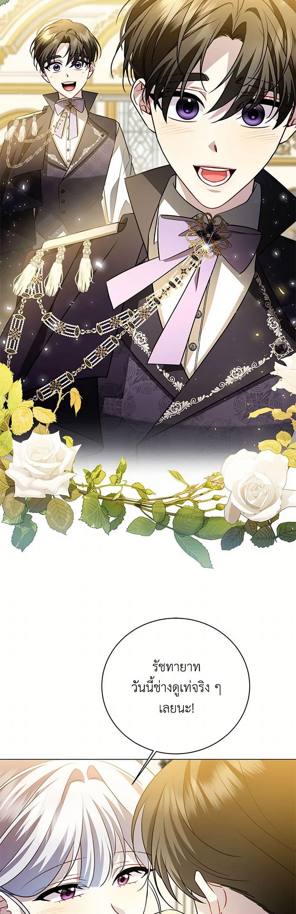 Manga-lc-com อ่านมังงะ อ่านการ์ตูน ออนไลน์ ฟรี Your Regrets Mean Nothing to Me ตอนที่ 1 2 3 4 5 6 7 8 9 10 11 12 13 14 ฟรี ไม่มีโฆษณา Manga-lc - อ่าน มังงะ อ่าน การ์ตูน ออนไลน์ อ่านมังงะ ฟรี