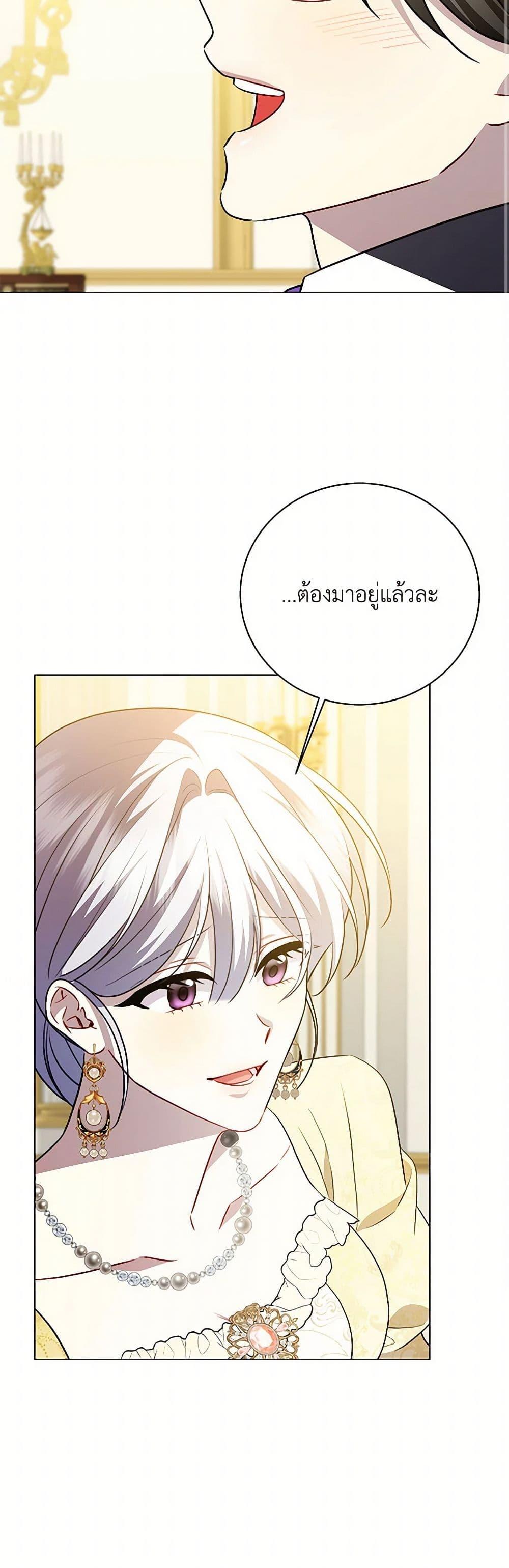 Manga-lc-com อ่านมังงะ อ่านการ์ตูน ออนไลน์ ฟรี Your Regrets Mean Nothing to Me ตอนที่ 1 2 3 4 5 6 7 8 9 10 11 12 13 14 ฟรี ไม่มีโฆษณา Manga-lc - อ่าน มังงะ อ่าน การ์ตูน ออนไลน์ อ่านมังงะ ฟรี
