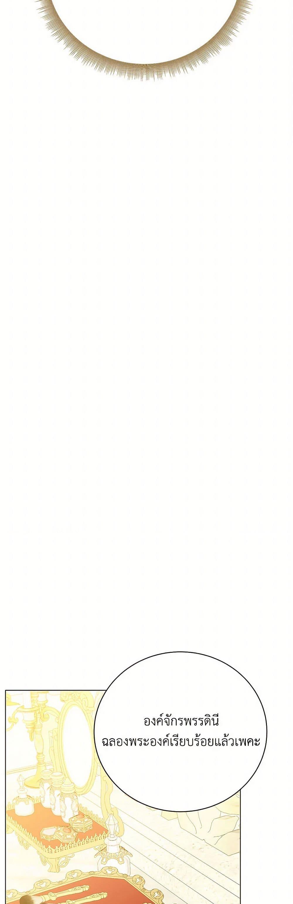 Manga-lc-com อ่านมังงะ อ่านการ์ตูน ออนไลน์ ฟรี Your Regrets Mean Nothing to Me ตอนที่ 1 2 3 4 5 6 7 8 9 10 11 12 13 14 ฟรี ไม่มีโฆษณา Manga-lc - อ่าน มังงะ อ่าน การ์ตูน ออนไลน์ อ่านมังงะ ฟรี