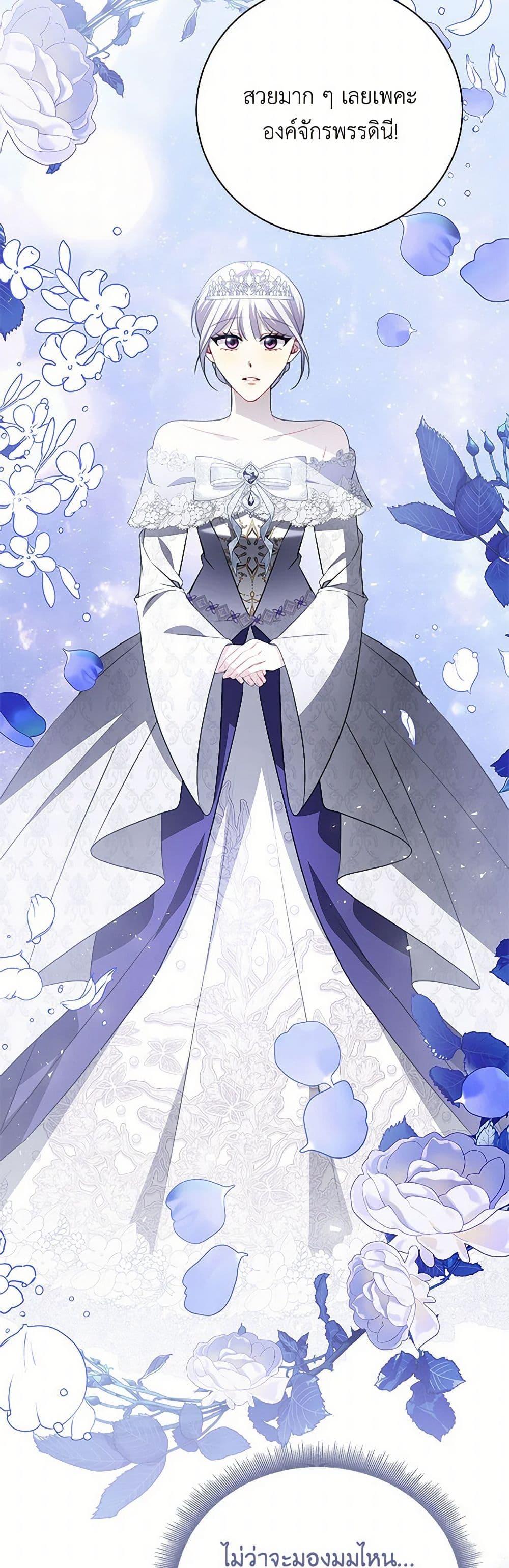 Manga-lc-com อ่านมังงะ อ่านการ์ตูน ออนไลน์ ฟรี Your Regrets Mean Nothing to Me ตอนที่ 1 2 3 4 5 6 7 8 9 10 11 12 13 14 ฟรี ไม่มีโฆษณา Manga-lc - อ่าน มังงะ อ่าน การ์ตูน ออนไลน์ อ่านมังงะ ฟรี