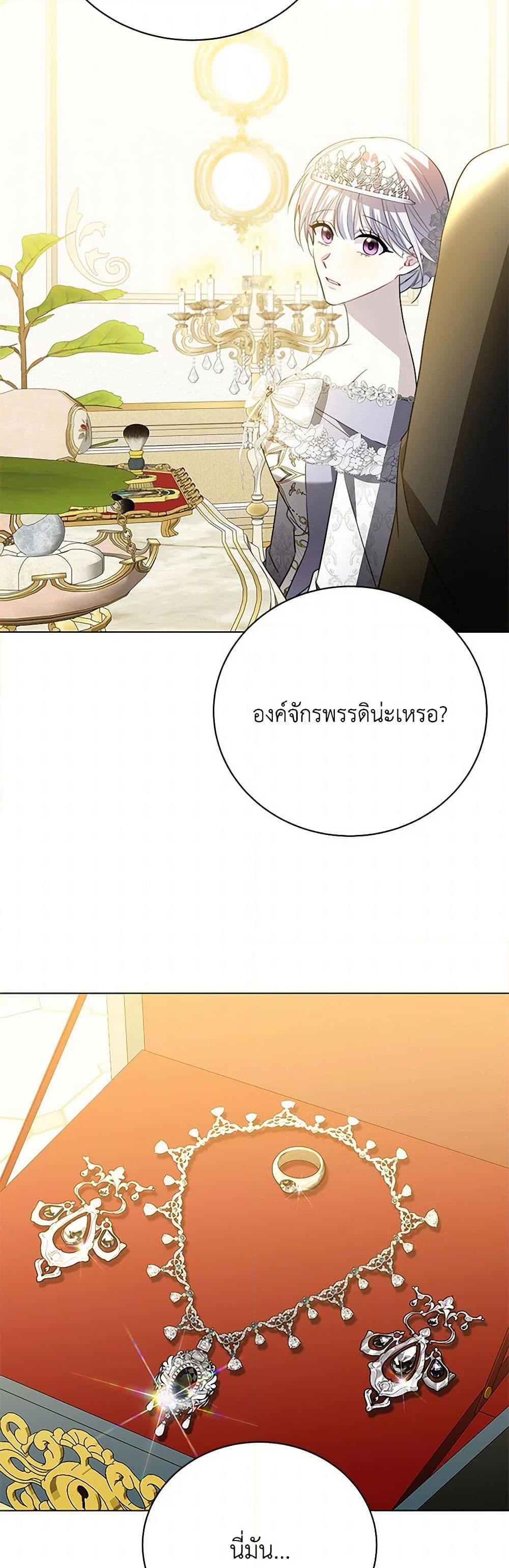 Manga-lc-com อ่านมังงะ อ่านการ์ตูน ออนไลน์ ฟรี Your Regrets Mean Nothing to Me ตอนที่ 1 2 3 4 5 6 7 8 9 10 11 12 13 14 ฟรี ไม่มีโฆษณา Manga-lc - อ่าน มังงะ อ่าน การ์ตูน ออนไลน์ อ่านมังงะ ฟรี