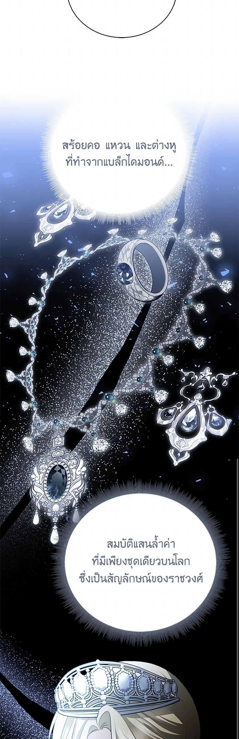 Manga-lc-com อ่านมังงะ อ่านการ์ตูน ออนไลน์ ฟรี Your Regrets Mean Nothing to Me ตอนที่ 1 2 3 4 5 6 7 8 9 10 11 12 13 14 ฟรี ไม่มีโฆษณา Manga-lc - อ่าน มังงะ อ่าน การ์ตูน ออนไลน์ อ่านมังงะ ฟรี