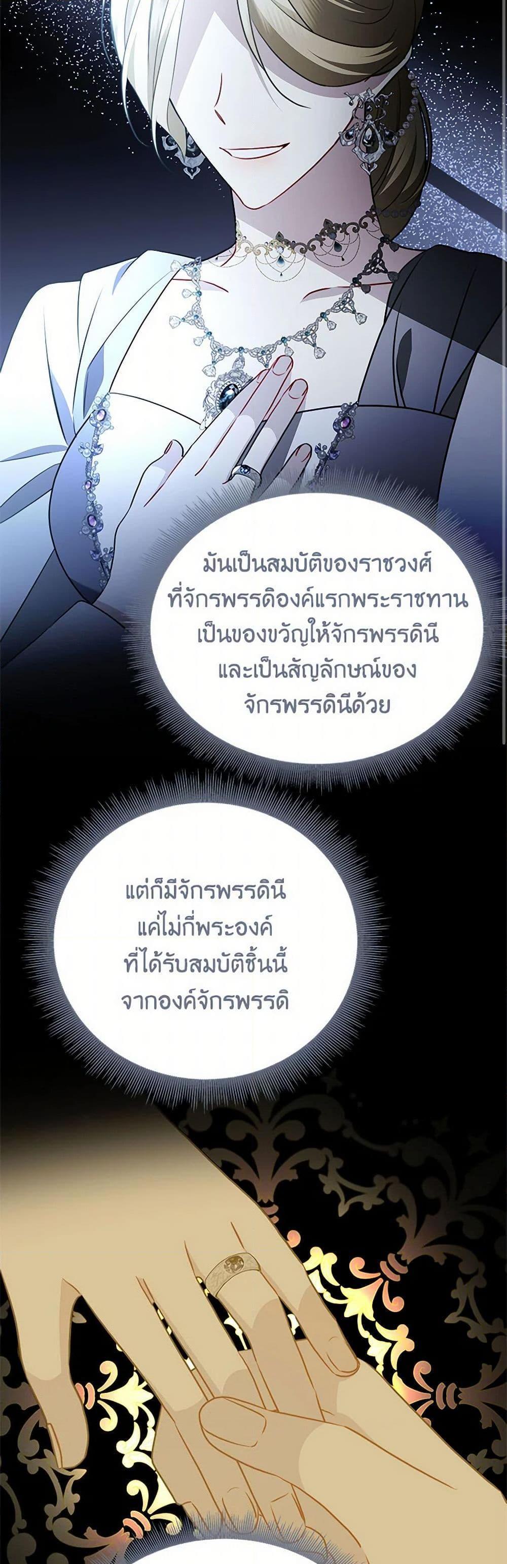 Manga-lc-com อ่านมังงะ อ่านการ์ตูน ออนไลน์ ฟรี Your Regrets Mean Nothing to Me ตอนที่ 1 2 3 4 5 6 7 8 9 10 11 12 13 14 ฟรี ไม่มีโฆษณา Manga-lc - อ่าน มังงะ อ่าน การ์ตูน ออนไลน์ อ่านมังงะ ฟรี