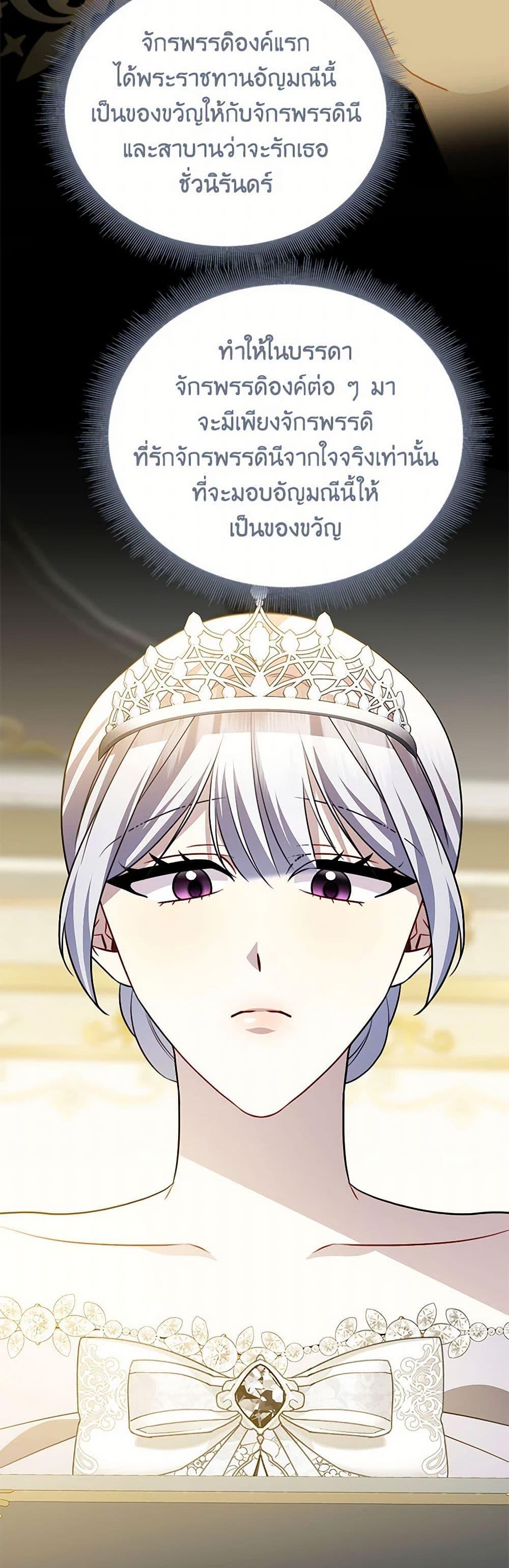 Manga-lc-com อ่านมังงะ อ่านการ์ตูน ออนไลน์ ฟรี Your Regrets Mean Nothing to Me ตอนที่ 1 2 3 4 5 6 7 8 9 10 11 12 13 14 ฟรี ไม่มีโฆษณา Manga-lc - อ่าน มังงะ อ่าน การ์ตูน ออนไลน์ อ่านมังงะ ฟรี