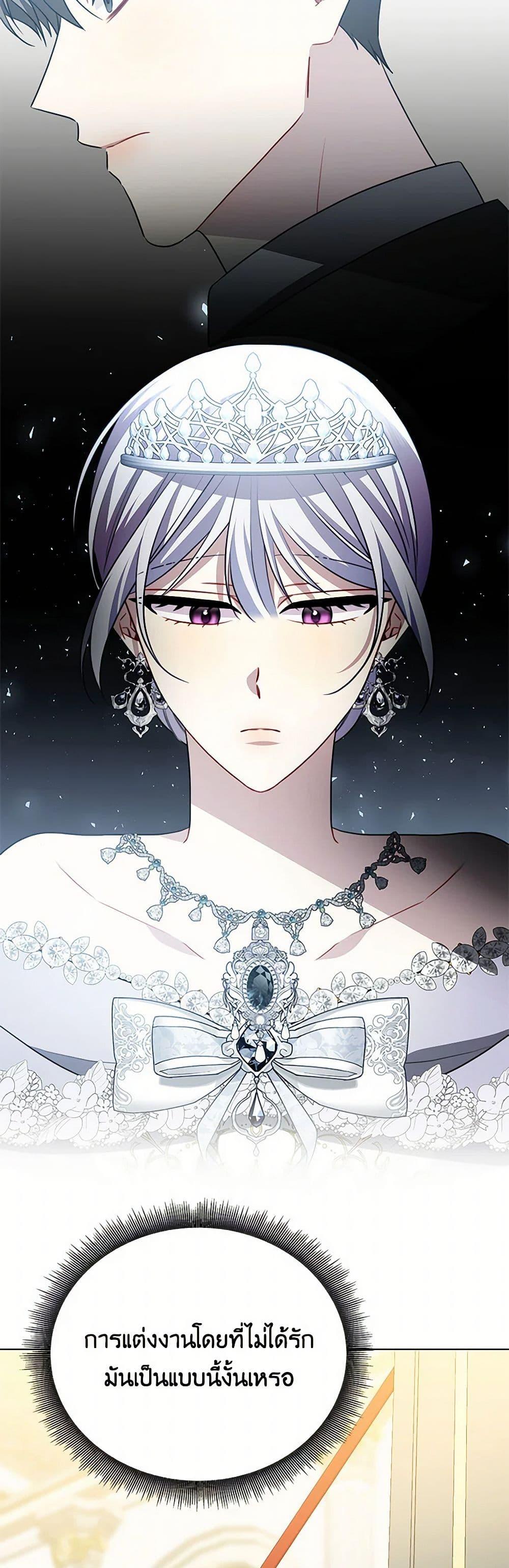 Manga-lc-com อ่านมังงะ อ่านการ์ตูน ออนไลน์ ฟรี Your Regrets Mean Nothing to Me ตอนที่ 1 2 3 4 5 6 7 8 9 10 11 12 13 14 ฟรี ไม่มีโฆษณา Manga-lc - อ่าน มังงะ อ่าน การ์ตูน ออนไลน์ อ่านมังงะ ฟรี