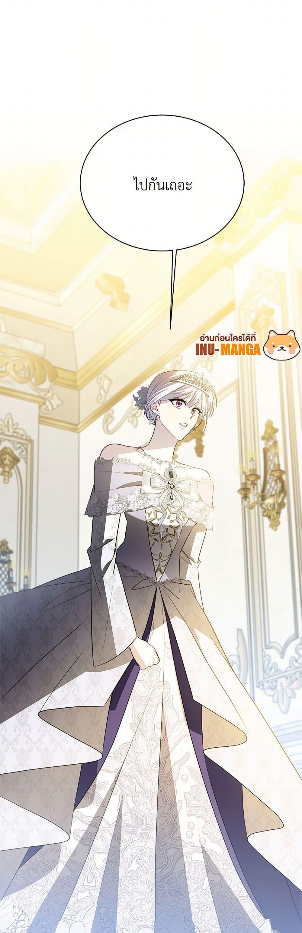 Manga-lc-com อ่านมังงะ อ่านการ์ตูน ออนไลน์ ฟรี Your Regrets Mean Nothing to Me ตอนที่ 1 2 3 4 5 6 7 8 9 10 11 12 13 14 ฟรี ไม่มีโฆษณา Manga-lc - อ่าน มังงะ อ่าน การ์ตูน ออนไลน์ อ่านมังงะ ฟรี