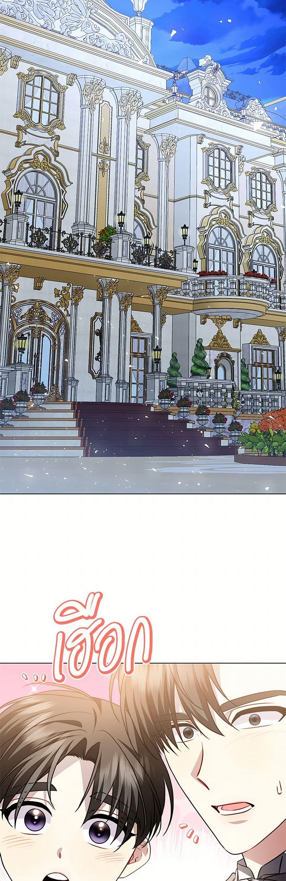 Manga-lc-com อ่านมังงะ อ่านการ์ตูน ออนไลน์ ฟรี Your Regrets Mean Nothing to Me ตอนที่ 1 2 3 4 5 6 7 8 9 10 11 12 13 14 ฟรี ไม่มีโฆษณา Manga-lc - อ่าน มังงะ อ่าน การ์ตูน ออนไลน์ อ่านมังงะ ฟรี