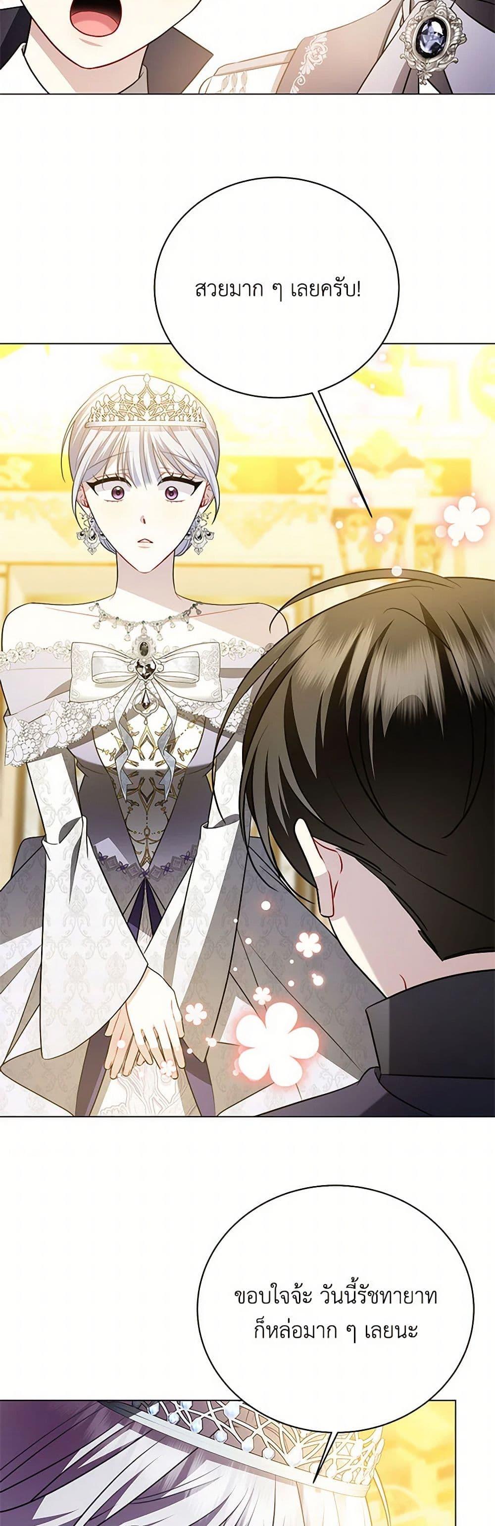 Manga-lc-com อ่านมังงะ อ่านการ์ตูน ออนไลน์ ฟรี Your Regrets Mean Nothing to Me ตอนที่ 1 2 3 4 5 6 7 8 9 10 11 12 13 14 ฟรี ไม่มีโฆษณา Manga-lc - อ่าน มังงะ อ่าน การ์ตูน ออนไลน์ อ่านมังงะ ฟรี