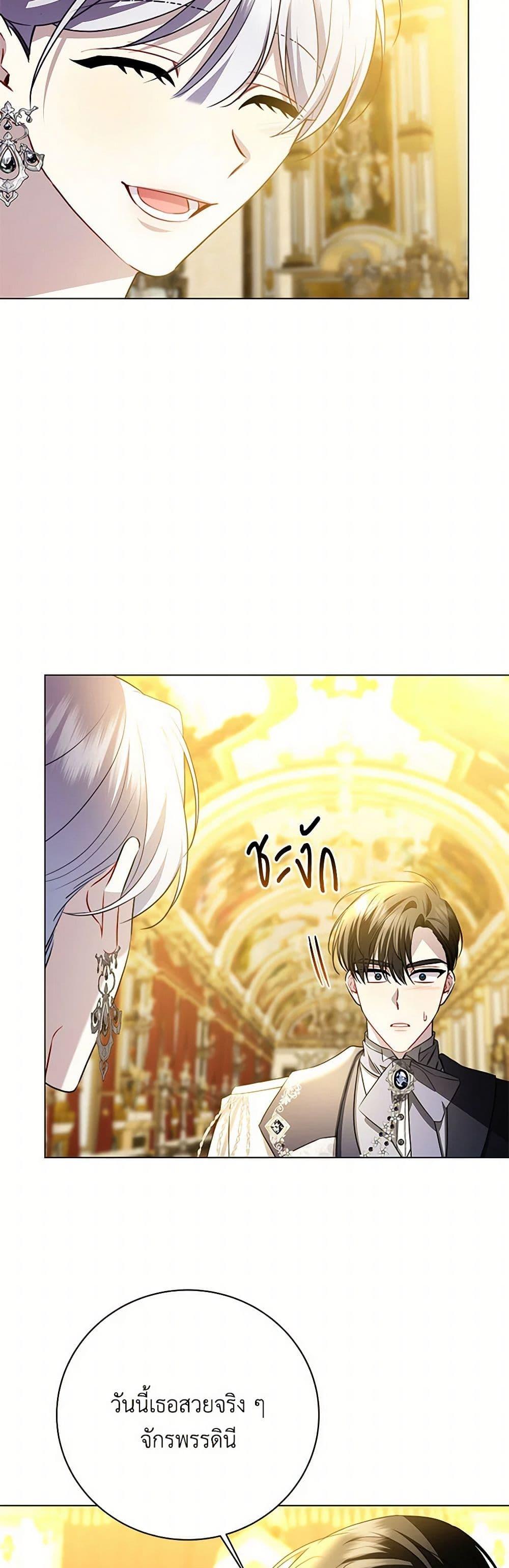 Manga-lc-com อ่านมังงะ อ่านการ์ตูน ออนไลน์ ฟรี Your Regrets Mean Nothing to Me ตอนที่ 1 2 3 4 5 6 7 8 9 10 11 12 13 14 ฟรี ไม่มีโฆษณา Manga-lc - อ่าน มังงะ อ่าน การ์ตูน ออนไลน์ อ่านมังงะ ฟรี