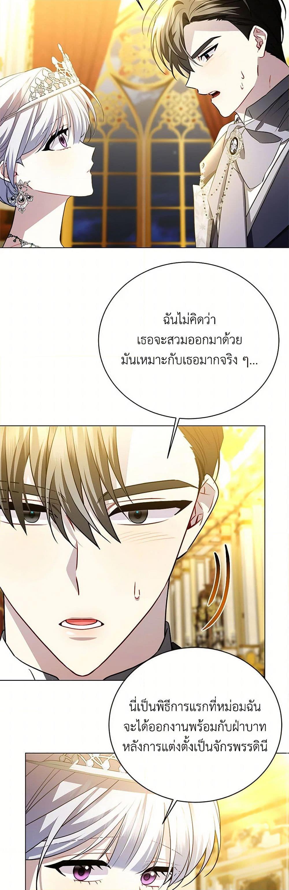 Manga-lc-com อ่านมังงะ อ่านการ์ตูน ออนไลน์ ฟรี Your Regrets Mean Nothing to Me ตอนที่ 1 2 3 4 5 6 7 8 9 10 11 12 13 14 ฟรี ไม่มีโฆษณา Manga-lc - อ่าน มังงะ อ่าน การ์ตูน ออนไลน์ อ่านมังงะ ฟรี
