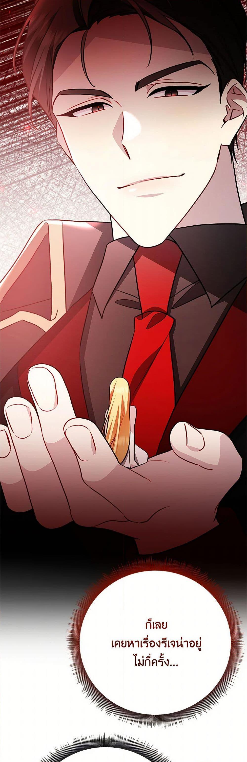 Manga-lc-com อ่านมังงะ อ่านการ์ตูน ออนไลน์ ฟรี Your Regrets Mean Nothing to Me ตอนที่ 1 2 3 4 5 6 7 8 9 10 11 12 13 14 ฟรี ไม่มีโฆษณา Manga-lc - อ่าน มังงะ อ่าน การ์ตูน ออนไลน์ อ่านมังงะ ฟรี